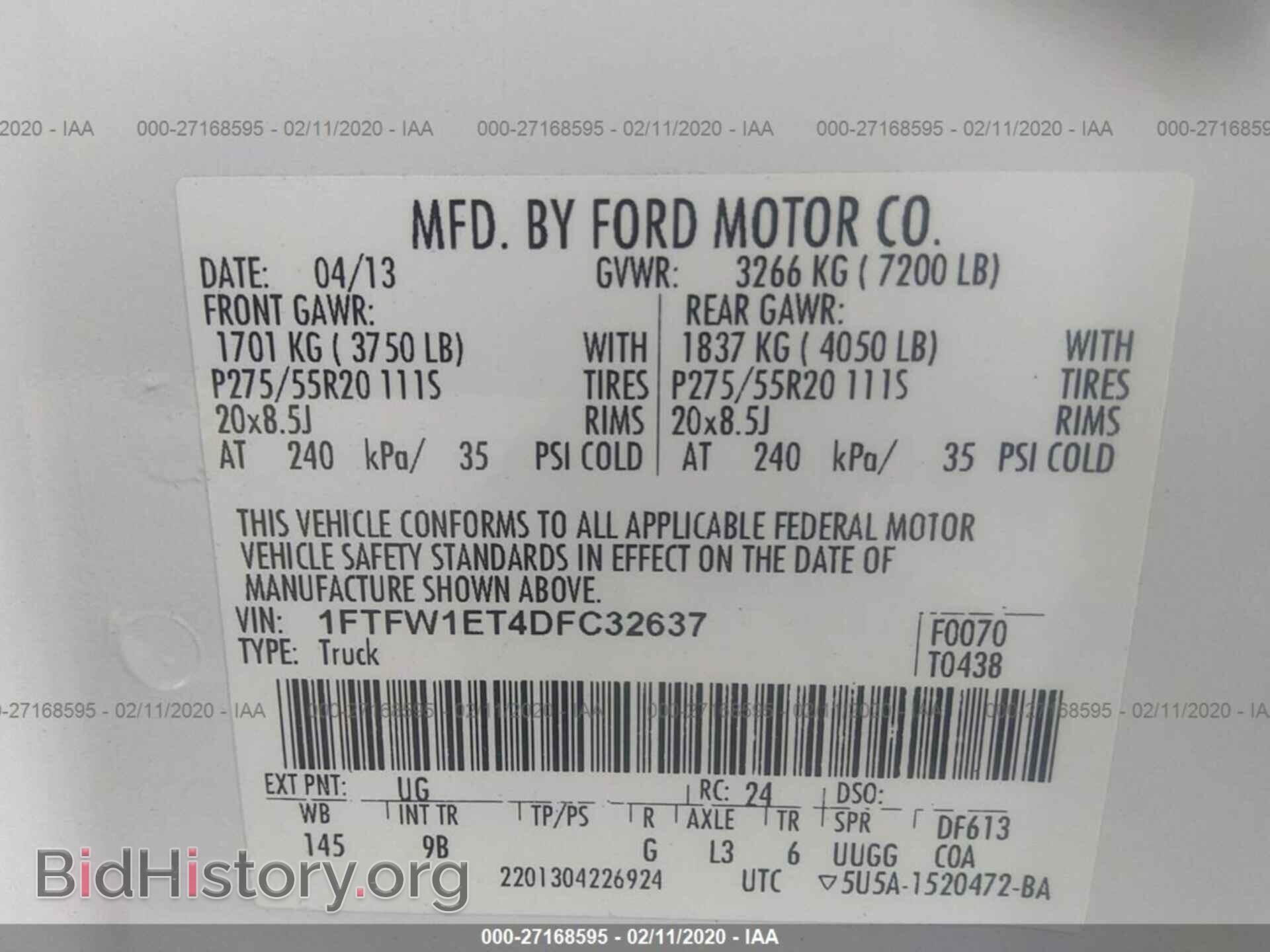 2013 FORD F150 - VIN: 1FTFW1ET4DFC32637 - Фото 9