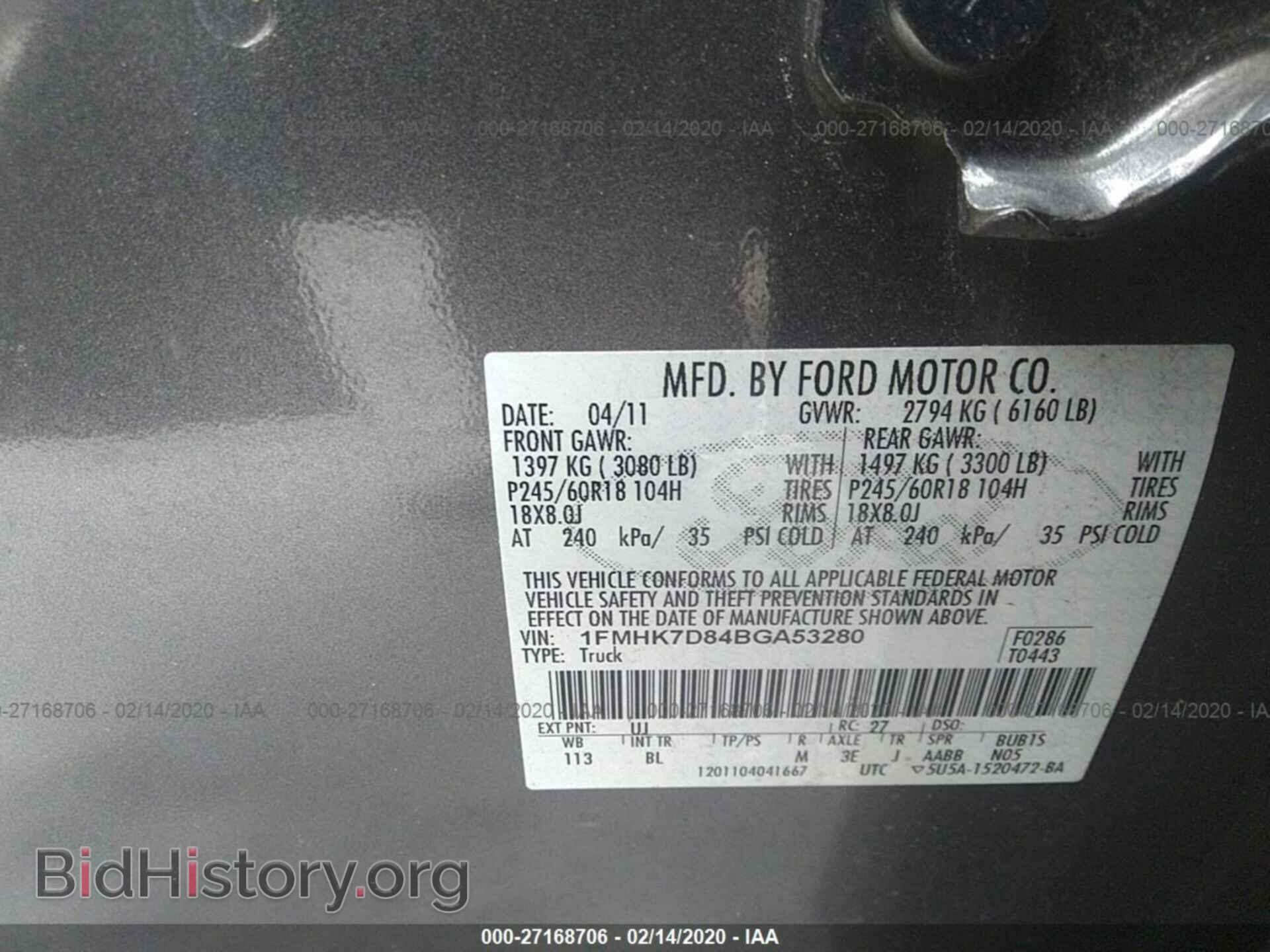 2011 FORD EXPLORER - VIN: 1FMHK7D84BGA53280 - Фото 9