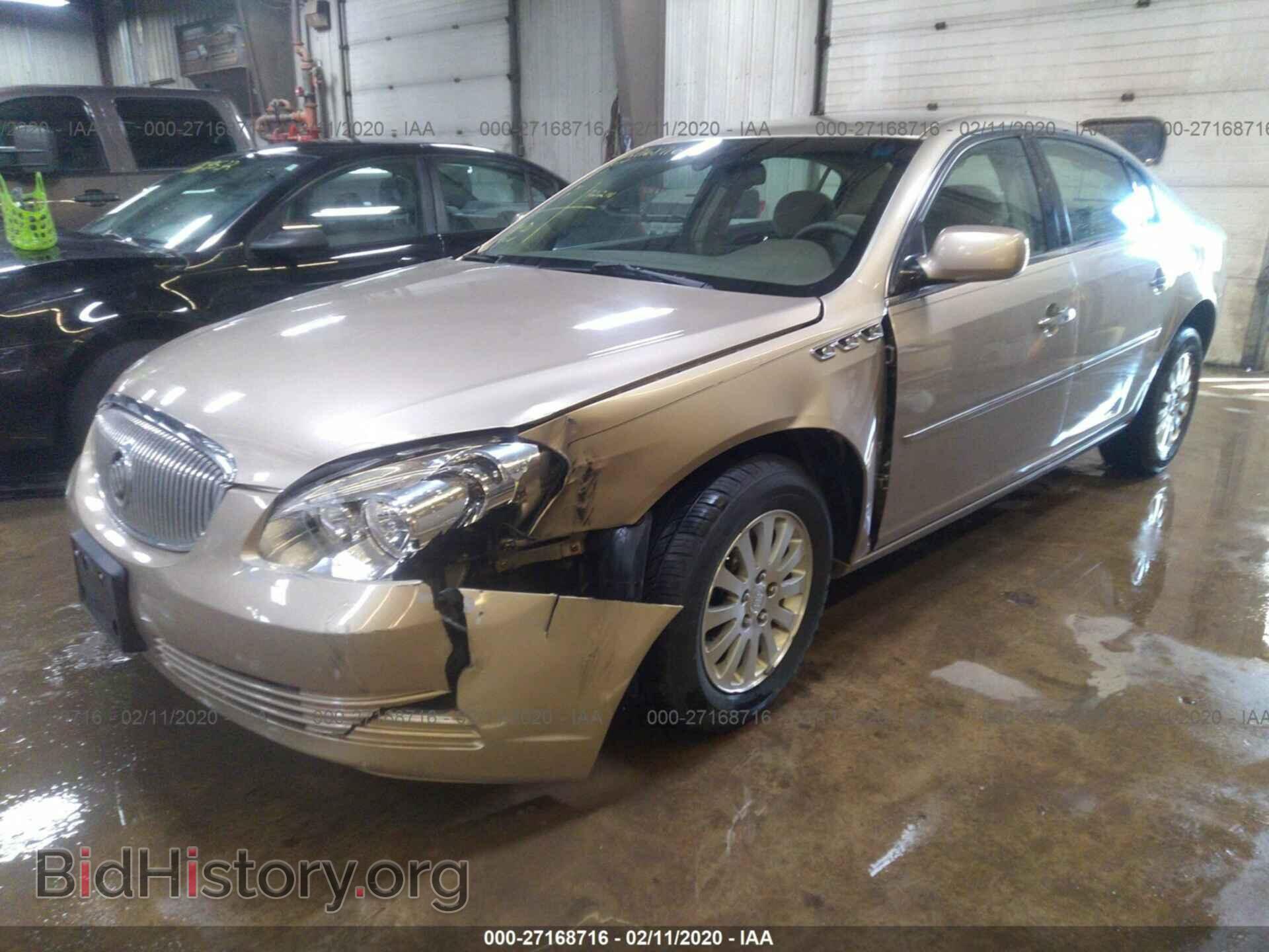 2006 BUICK LUCERNE - VIN: 1G4HP57256U164683 - Фото 2