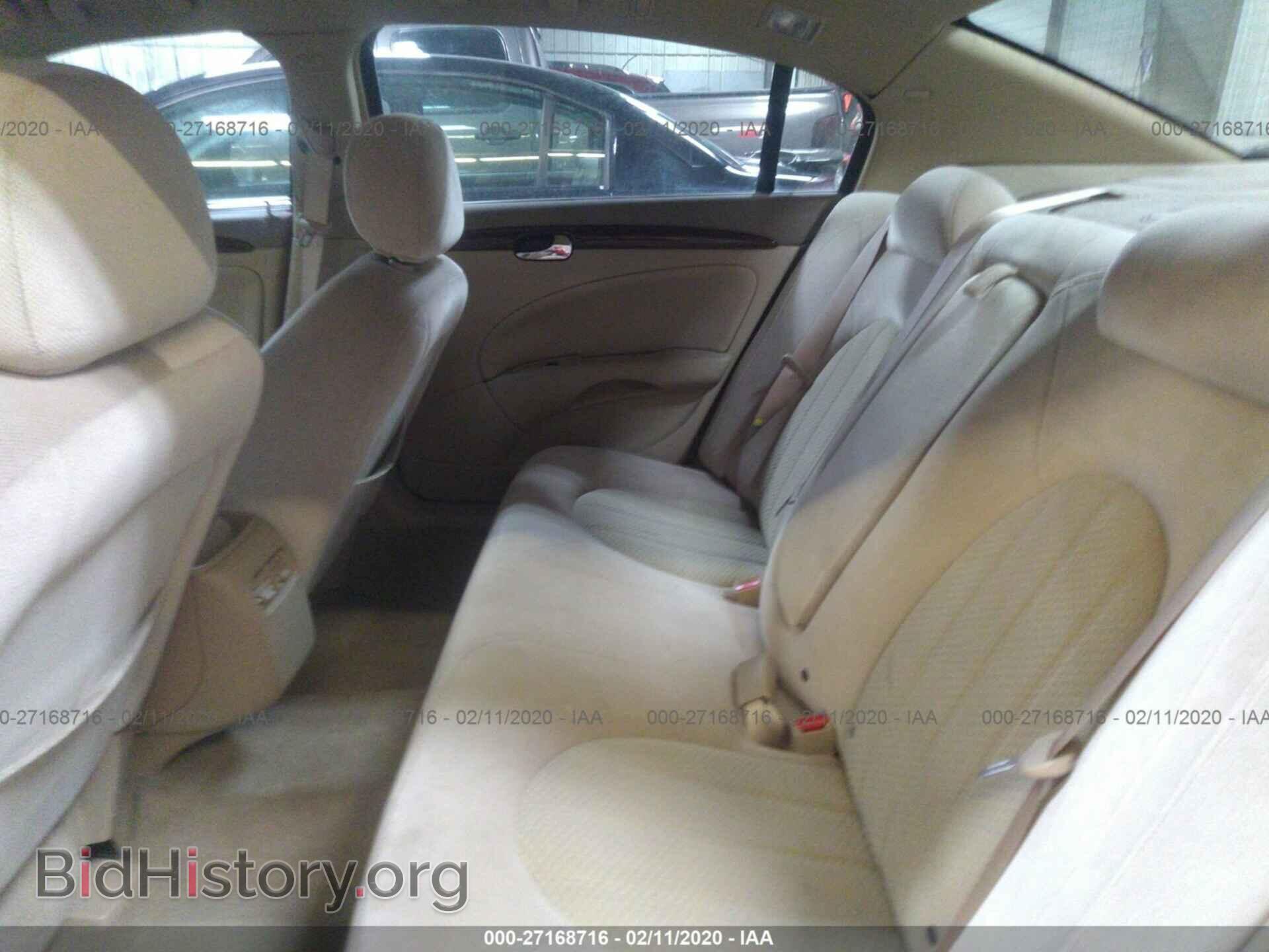 2006 BUICK LUCERNE - VIN: 1G4HP57256U164683 - Фото 8