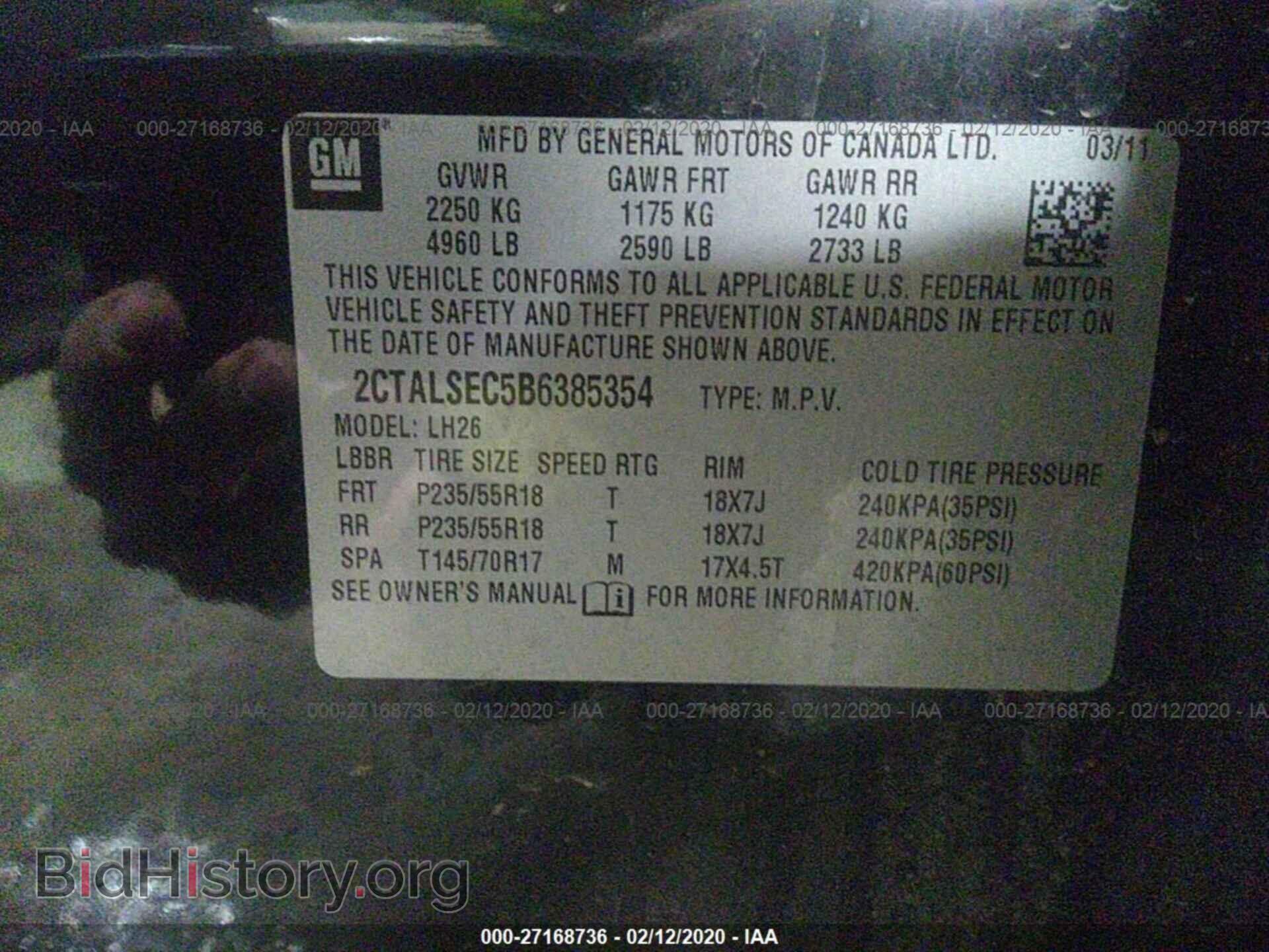 2011 GMC TERRAIN - VIN: 2CTALSEC5B6385354 - Фото 9