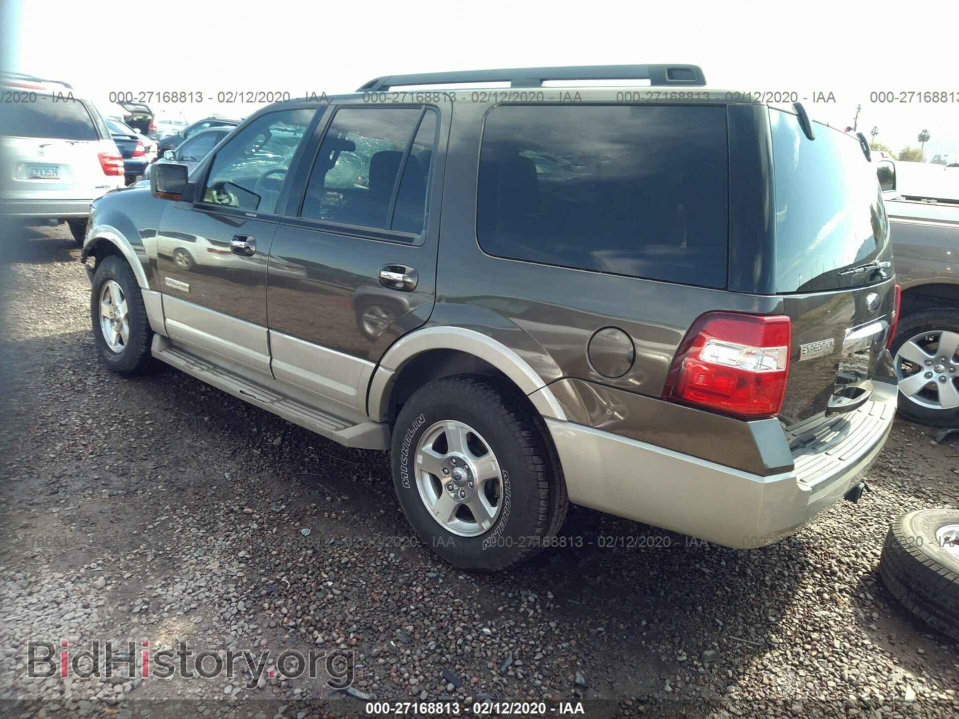2008 FORD EXPEDITION - VIN: 1FMFU18588LA88337 - Фото 3