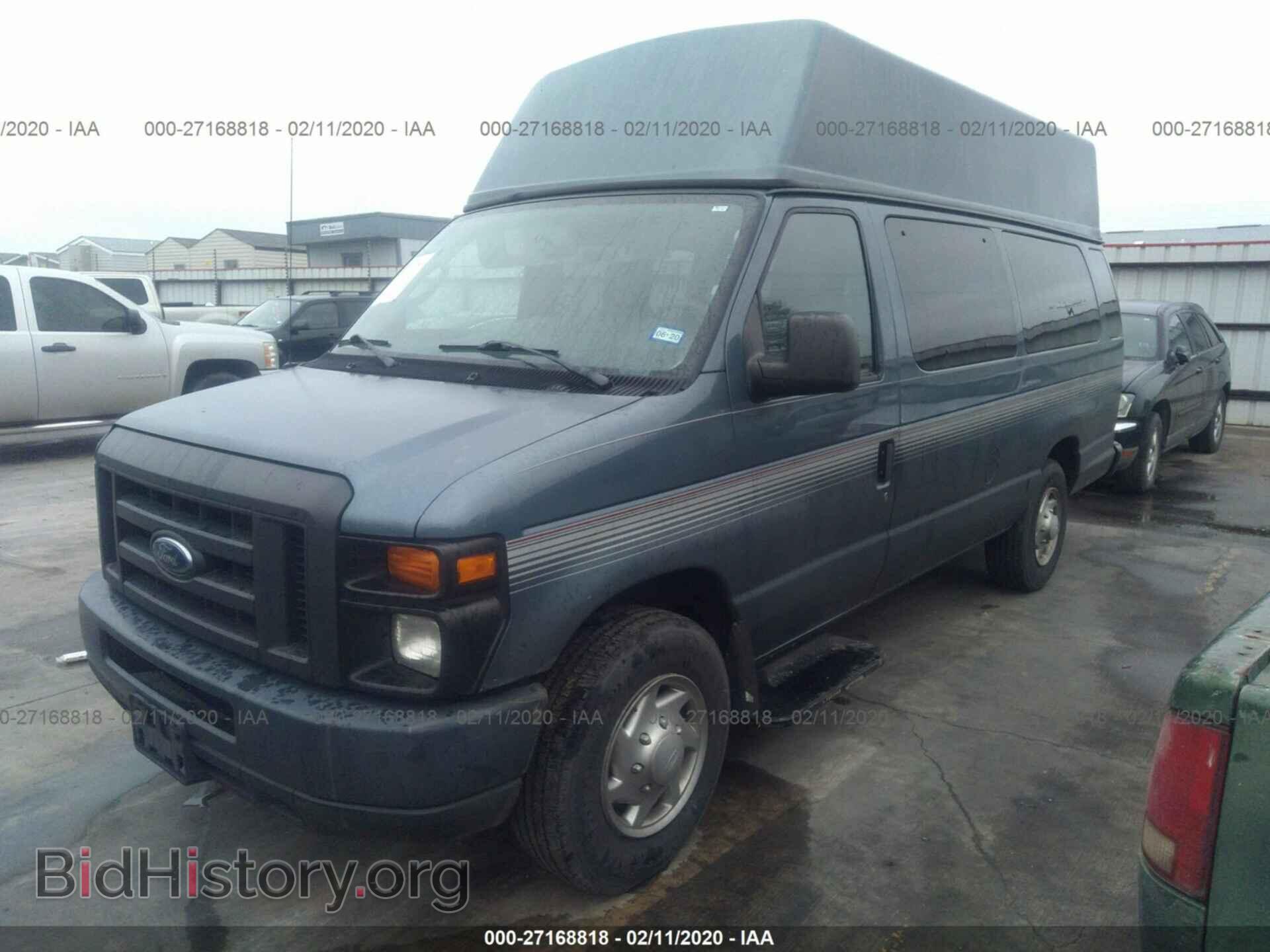 2013 FORD ECONOLINE - VIN: 1FBSS3BL1DDA17453 - Фото 2
