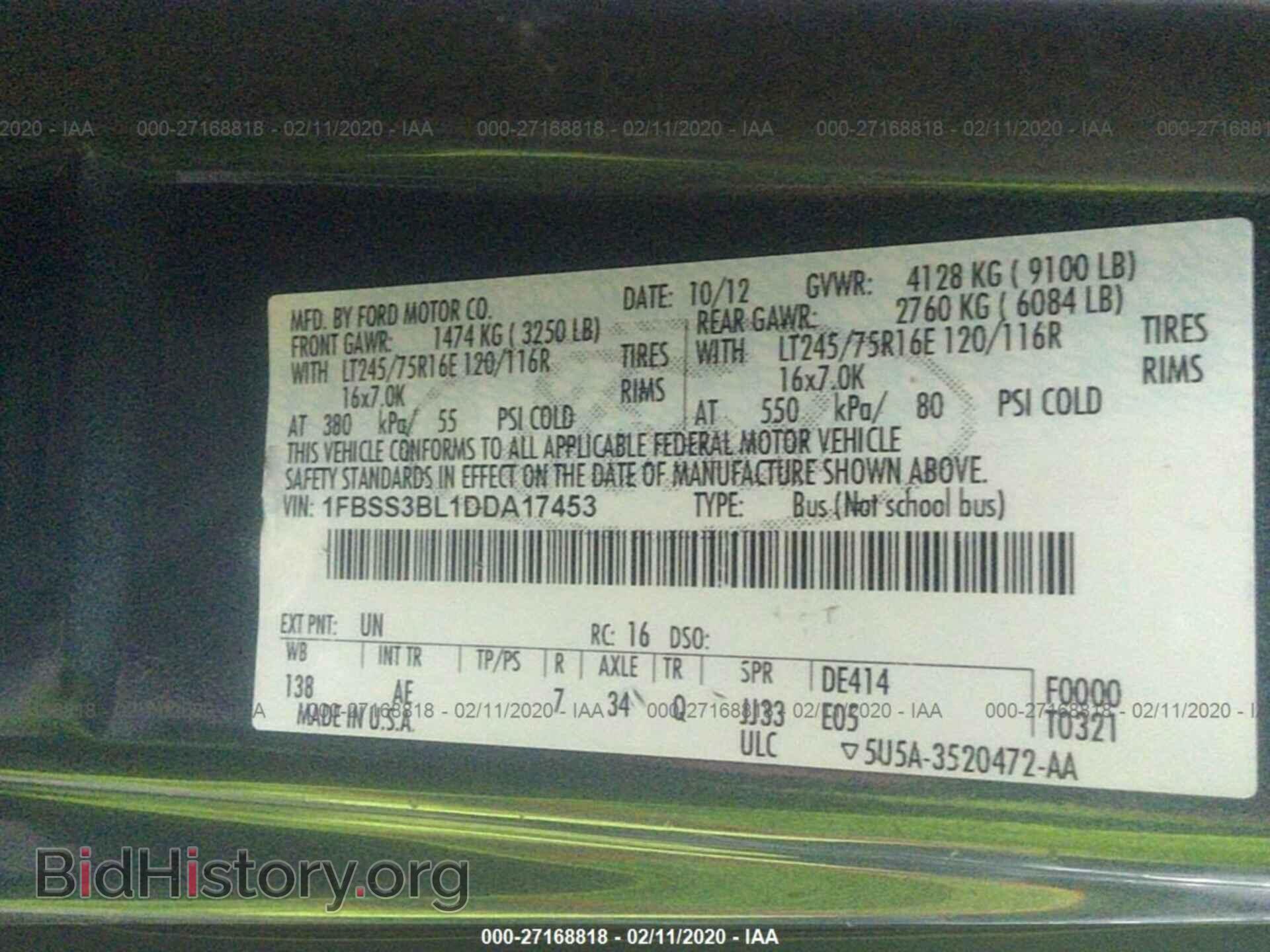 2013 FORD ECONOLINE - VIN: 1FBSS3BL1DDA17453 - Фото 9