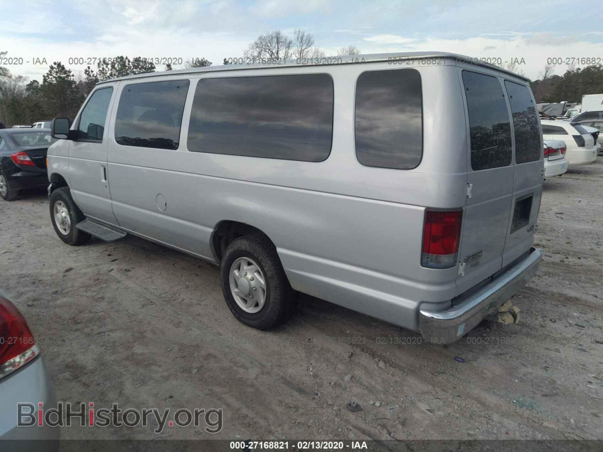 2006 FORD ECONOLINE - VIN: 1FBSS31L56HB41349 - Фото 3