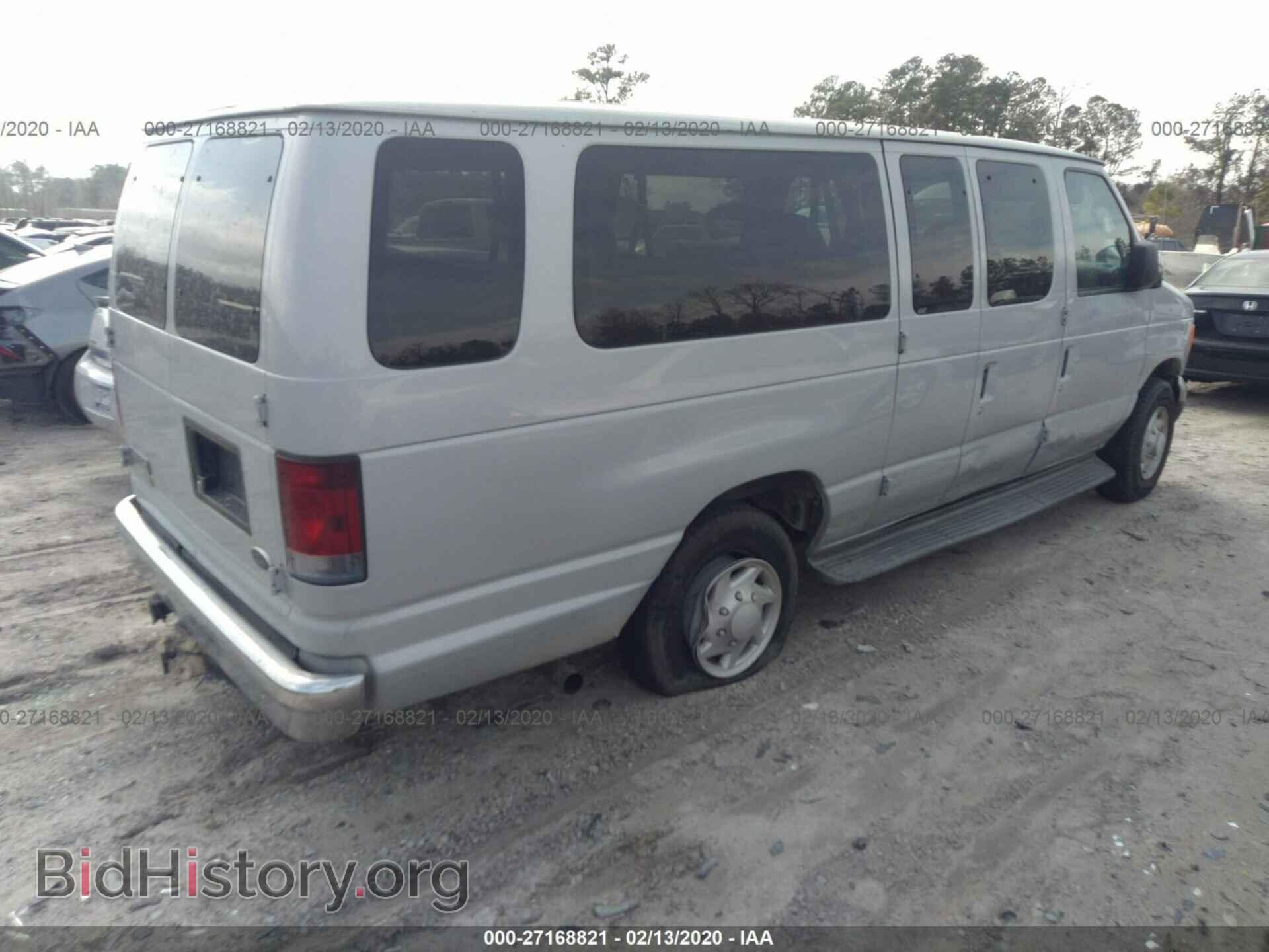2006 FORD ECONOLINE - VIN: 1FBSS31L56HB41349 - Фото 4