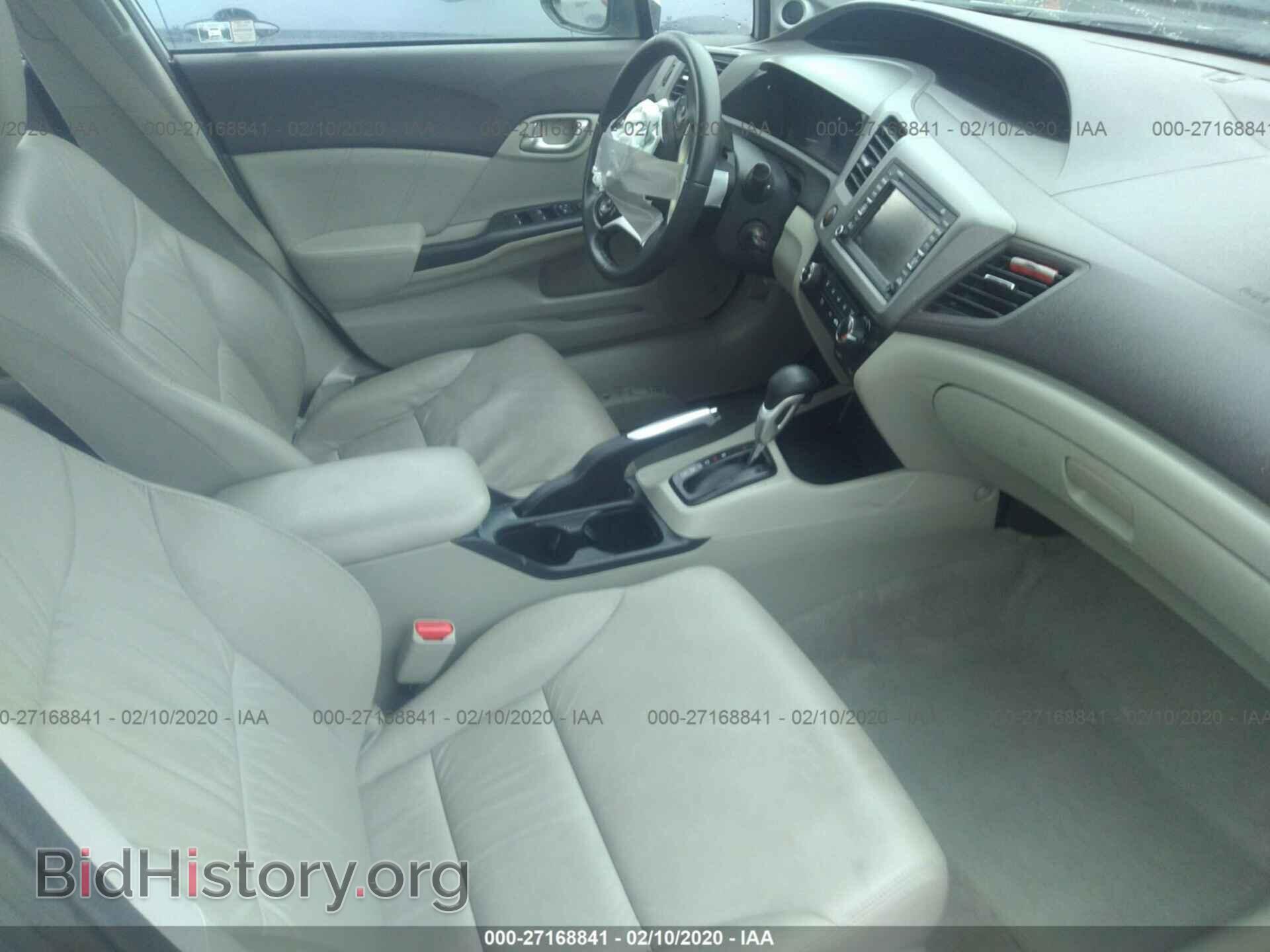 2012 HONDA CIVIC - VIN: 19XFB2F94CE035299 - Фото 5