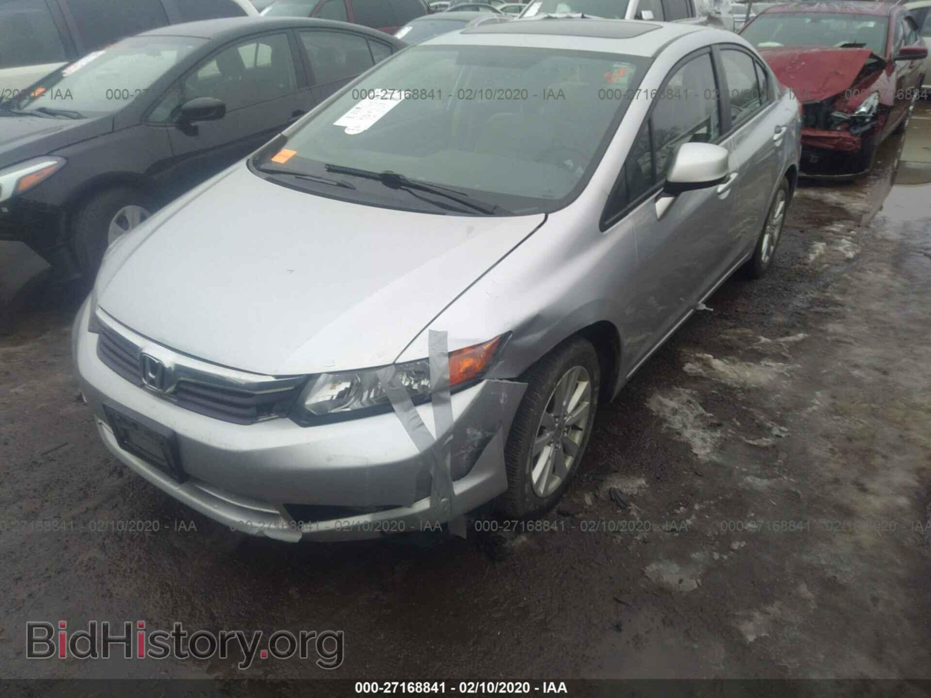 2012 HONDA CIVIC - VIN: 19XFB2F94CE035299 - Фото 6
