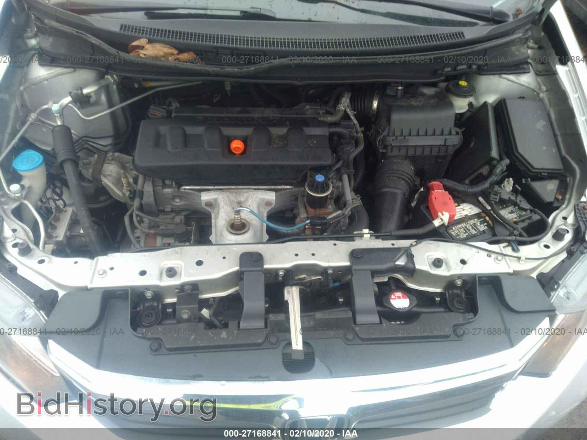 2012 HONDA CIVIC - VIN: 19XFB2F94CE035299 - Фото 10