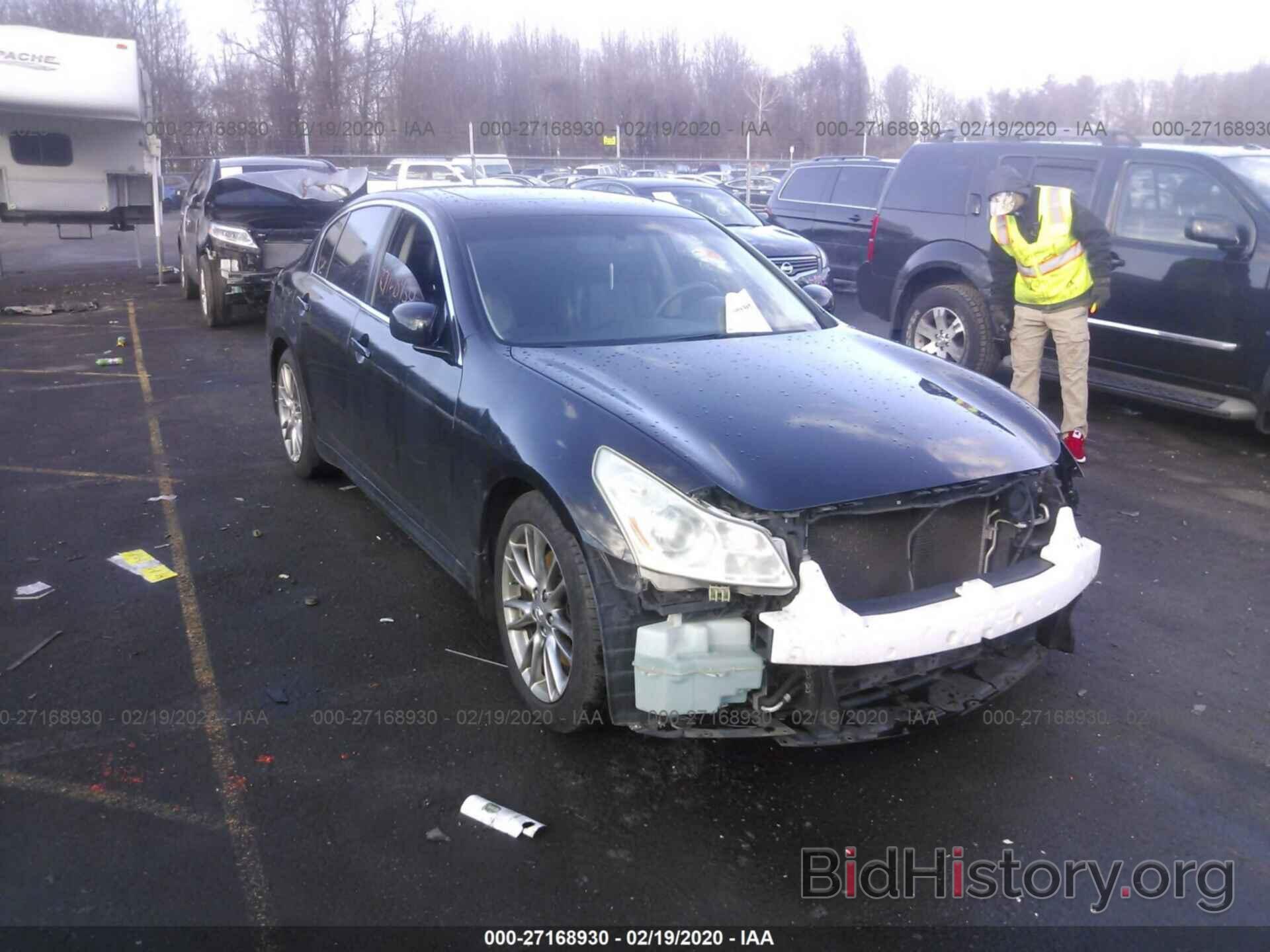 Photo JNKBV61E87M713088 - INFINITI G35 SEDAN 2007