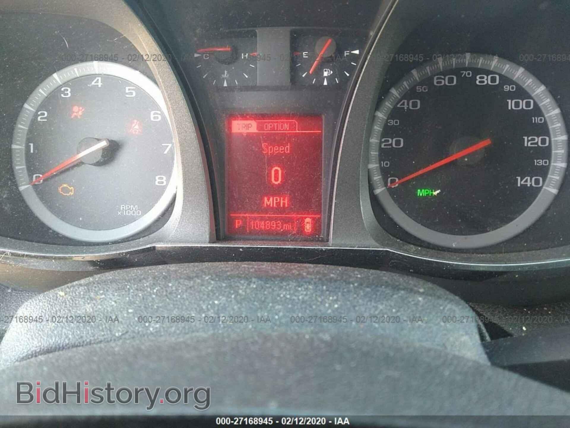 2014 GMC TERRAIN - VIN: 2GKFLVEK7E6151672 - Photo 7
