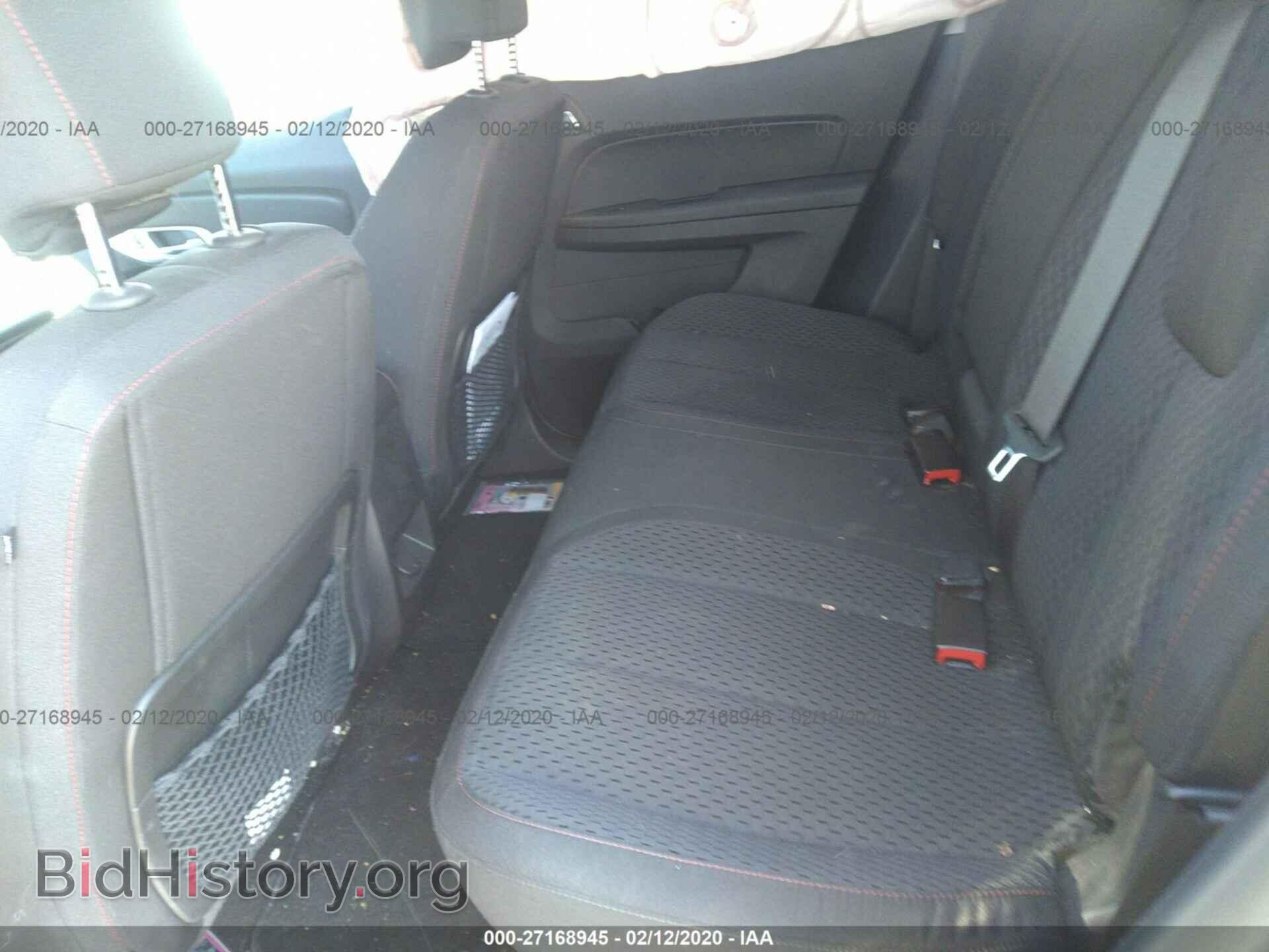 2014 GMC TERRAIN - VIN: 2GKFLVEK7E6151672 - Photo 8