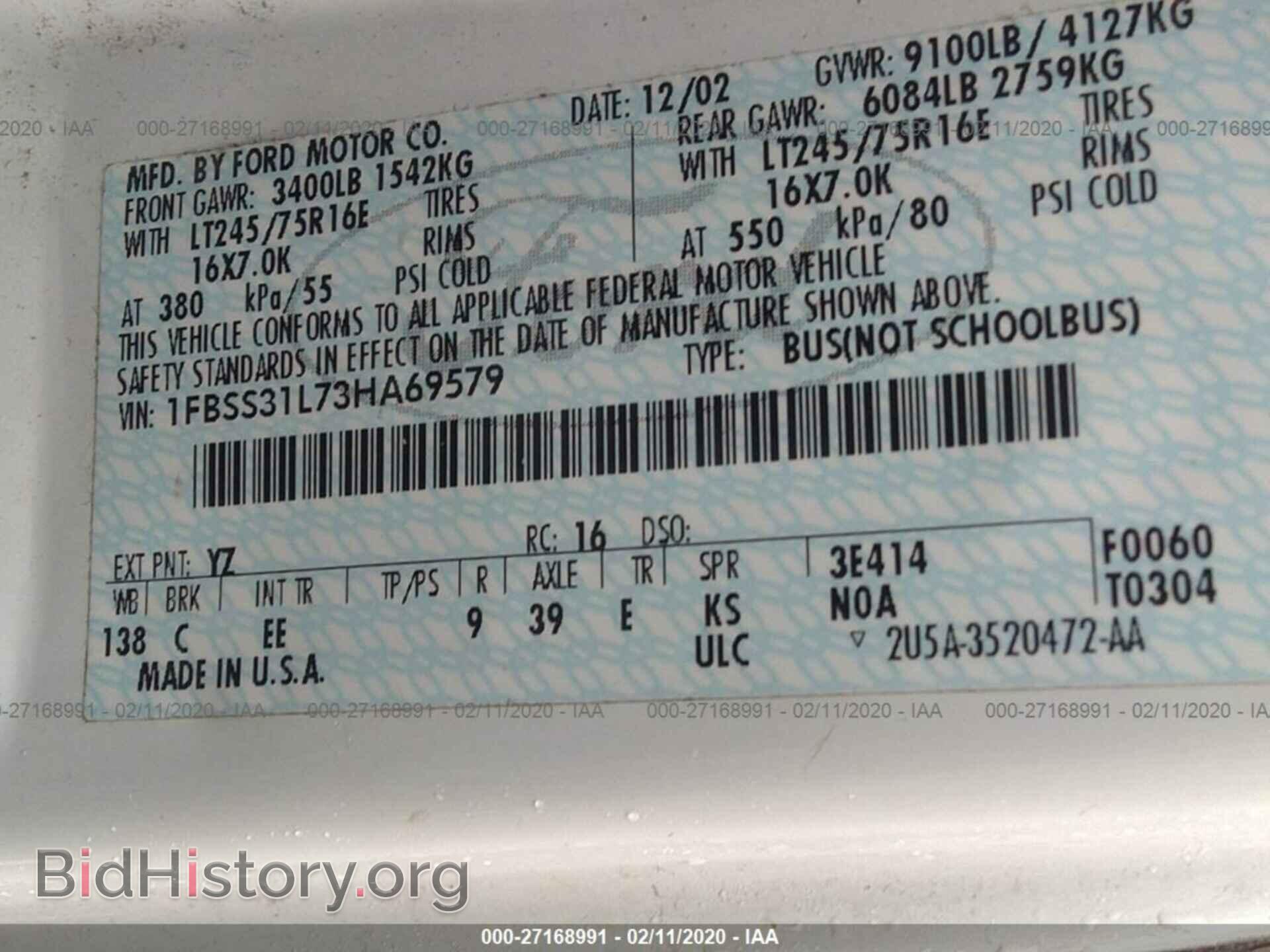 2003 FORD ECONOLINE - VIN: 1FBSS31L73HA69579 - Фото 9