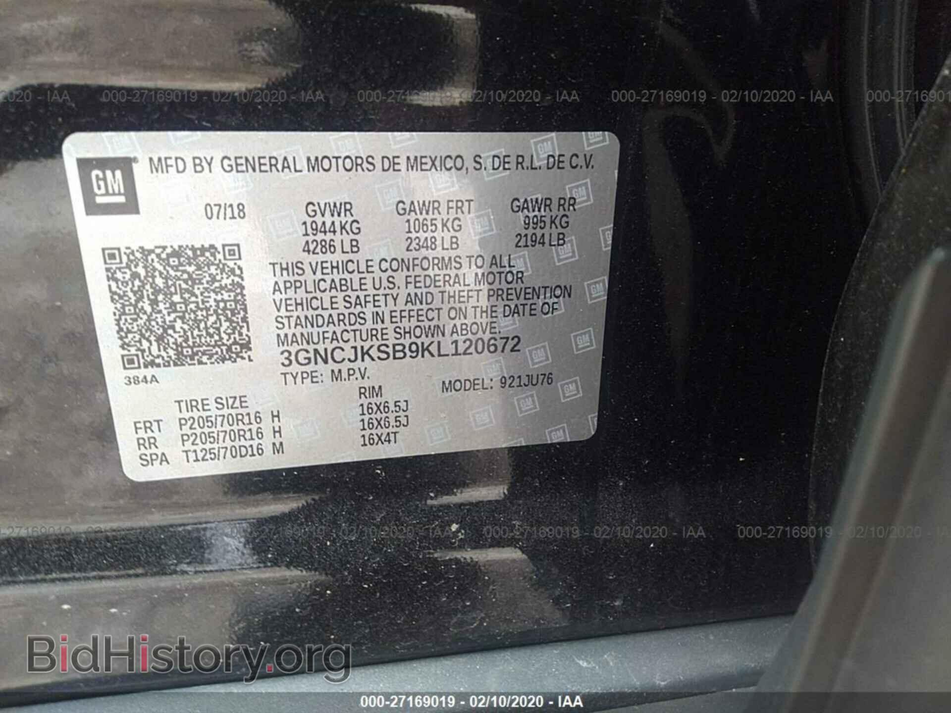 2019 CHEVROLET TRAX - VIN: 3GNCJKSB9KL120672 - Фото 9