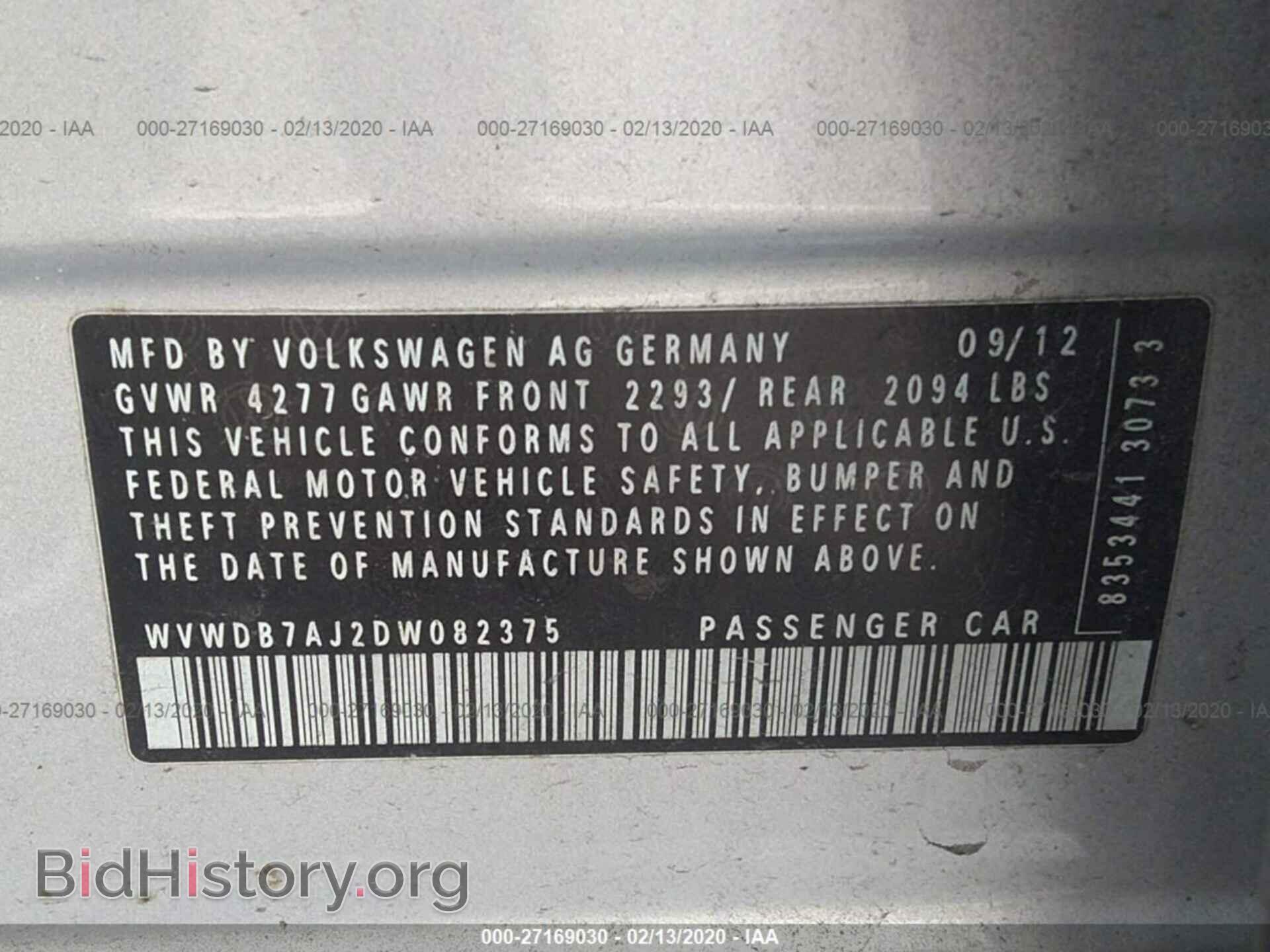 2013 VOLKSWAGEN GOLF - VIN: WVWDB7AJ2DW082375 - Фото 9