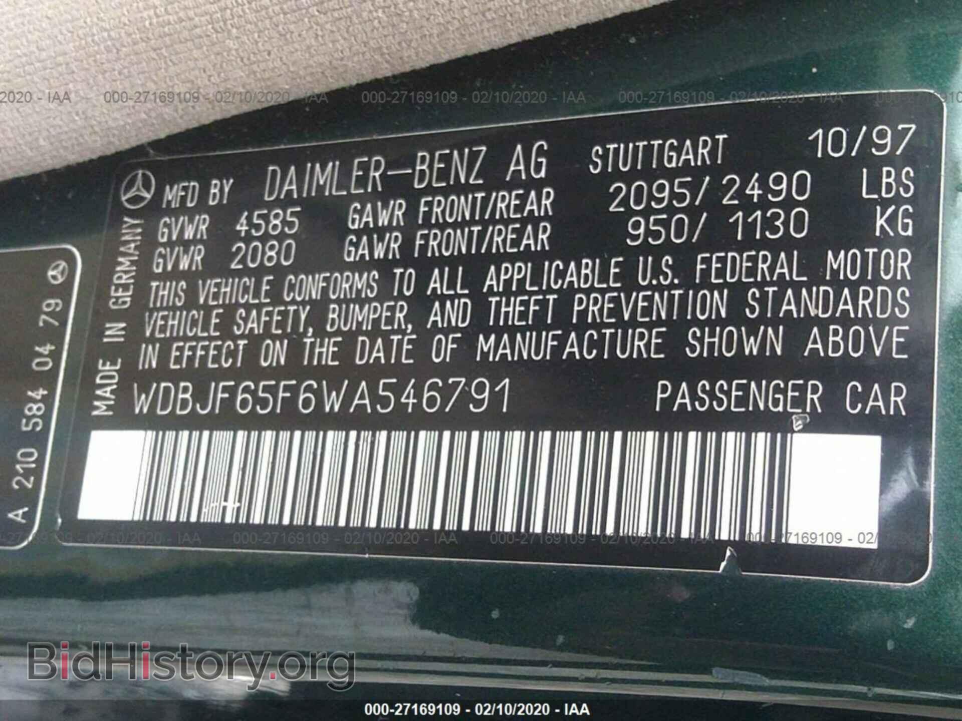 1998 MERCEDES-BENZ E - VIN: WDBJF65F6WA546791 - Фото 9