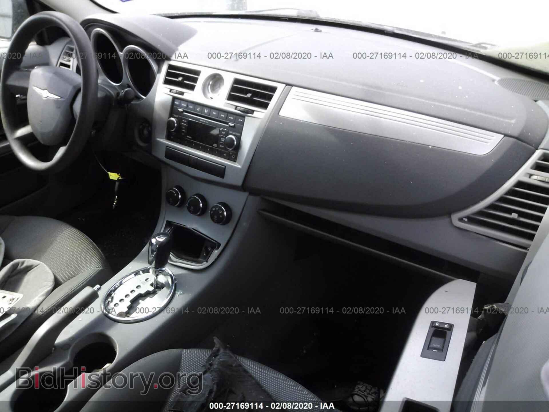 2008 CHRYSLER SEBRING - VIN: 1C3LC56R68N285393 - Фото 5