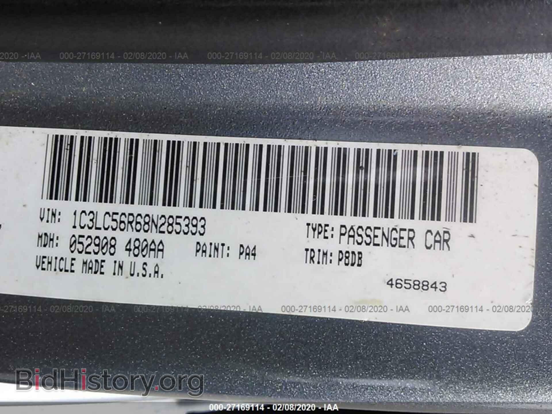 2008 CHRYSLER SEBRING - VIN: 1C3LC56R68N285393 - Фото 9