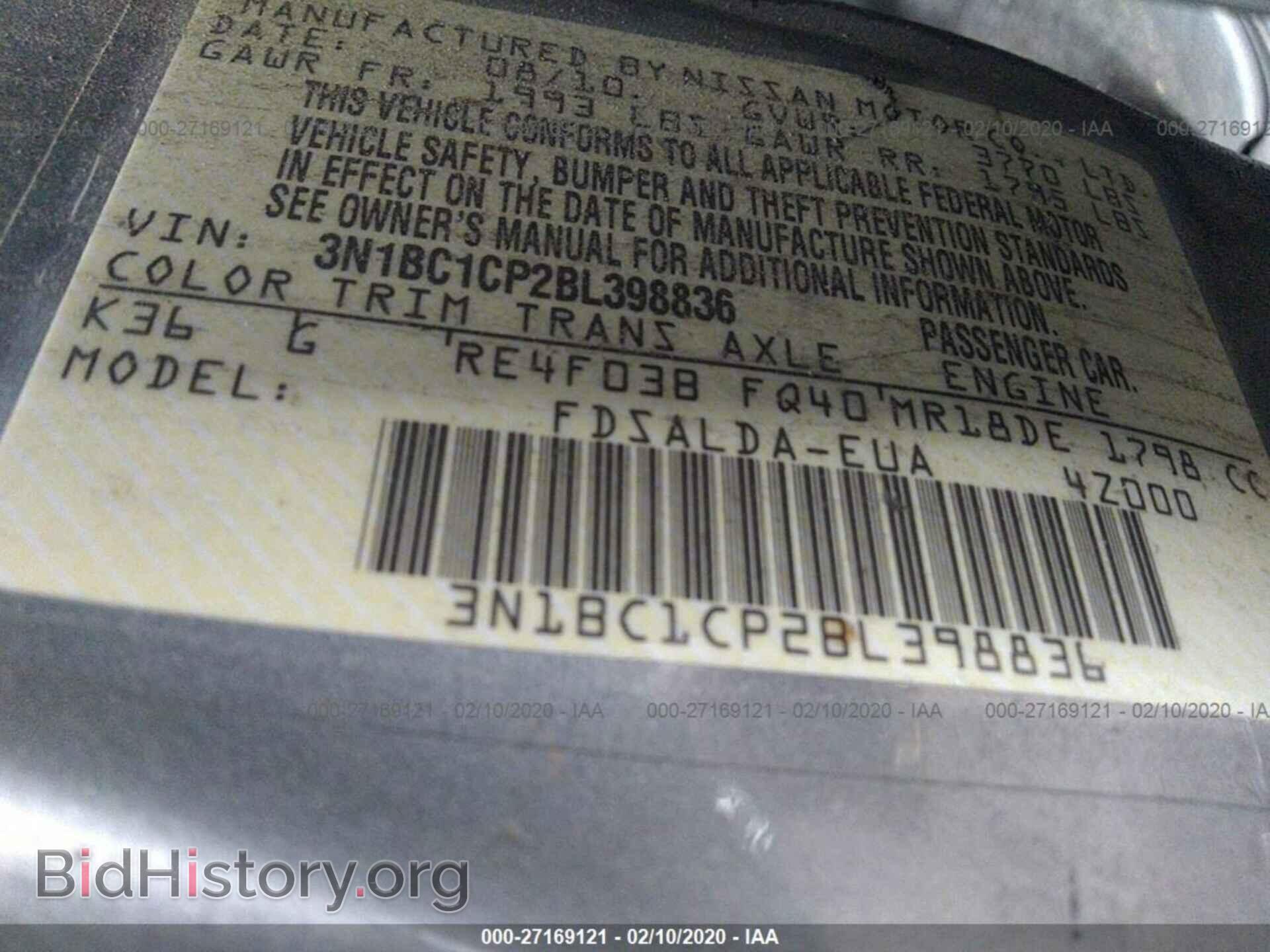 2011 NISSAN VERSA - VIN: 3N1BC1CP2BL398836 - Фото 9