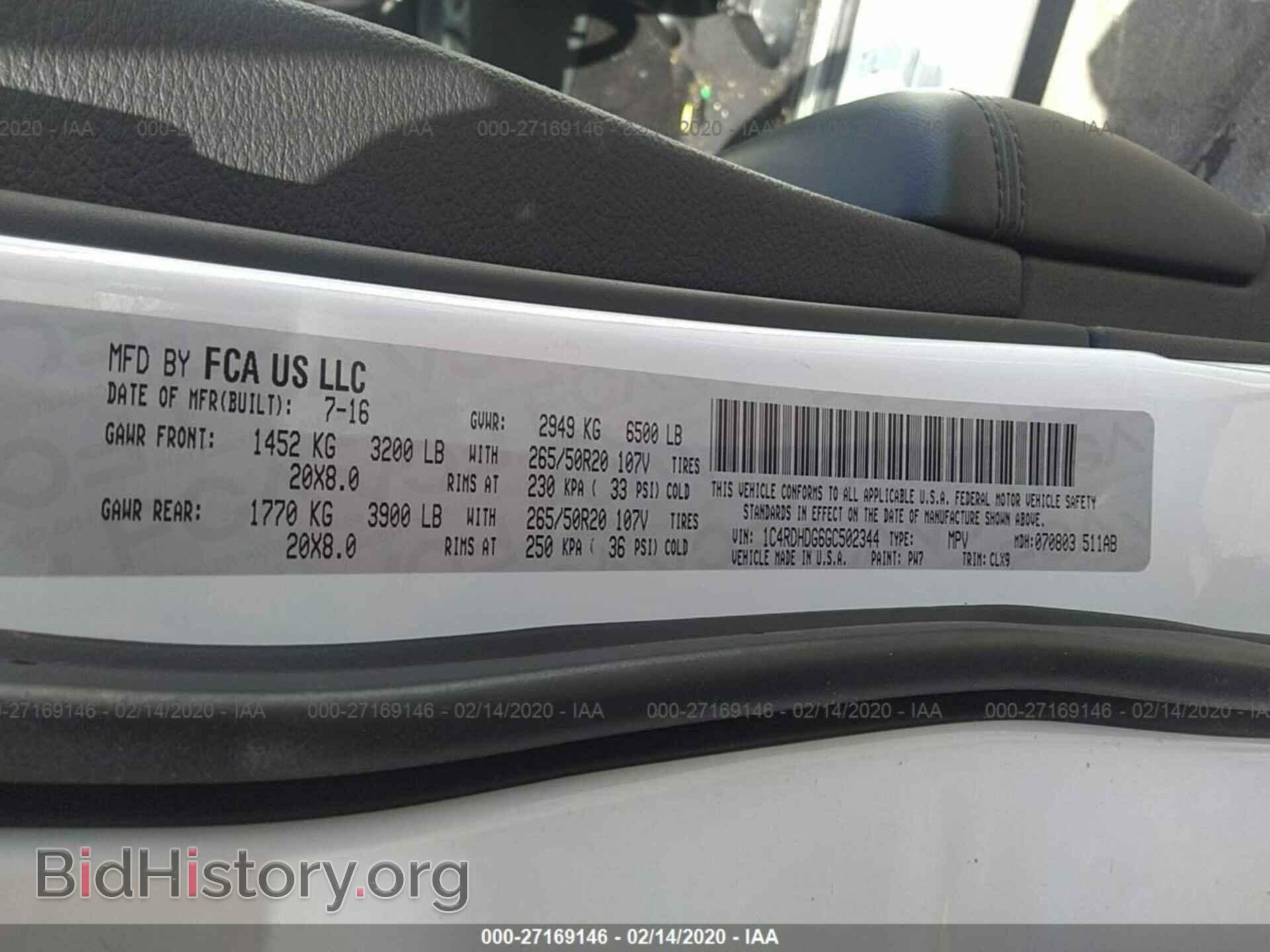 2016 DODGE DURANGO - VIN: 1C4RDHDG6GC502344 - Фото 9