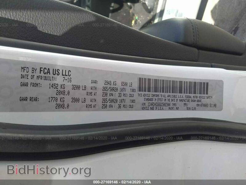 2016 Dodge DURANGO (VIN 1C4RDHDG6GC502344) — photo 9 of 11