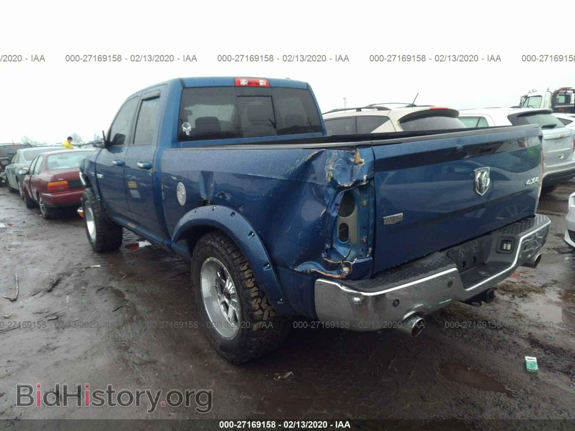 2010 DODGE RAM 1500 - VIN: 1D7RV1GT7AS254671 - Фото 3