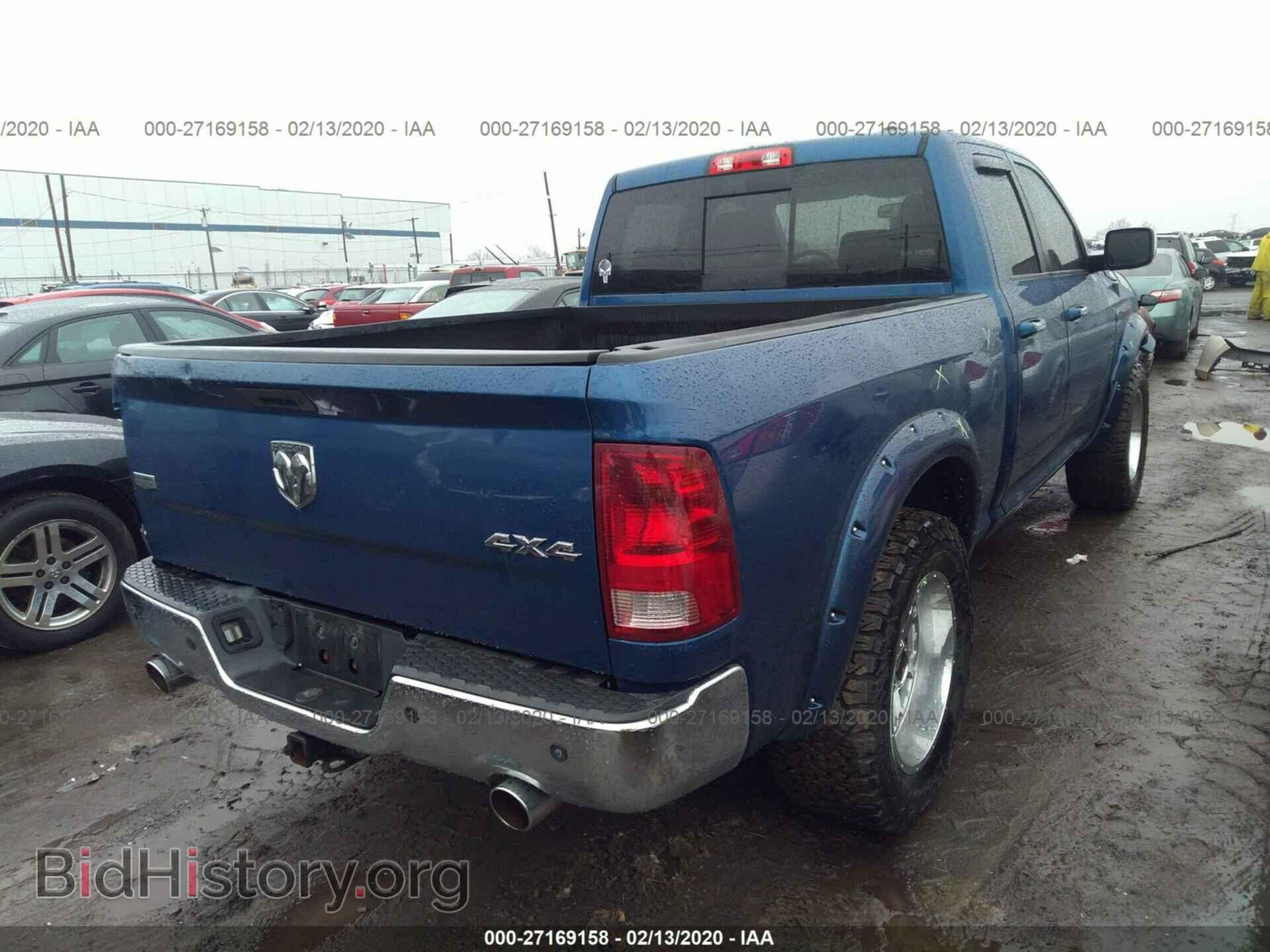 2010 DODGE RAM 1500 - VIN: 1D7RV1GT7AS254671 - Фото 4