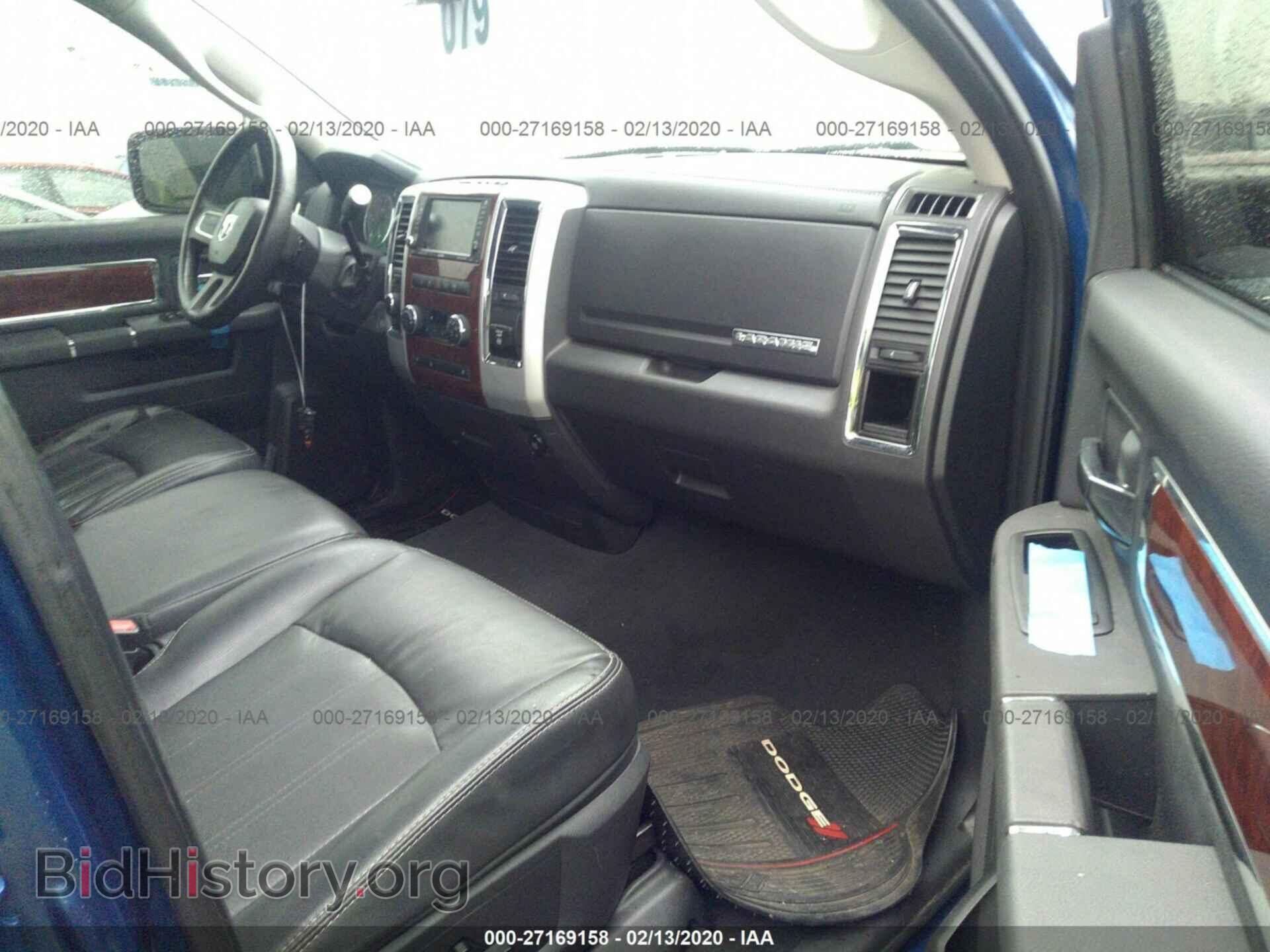 2010 DODGE RAM 1500 - VIN: 1D7RV1GT7AS254671 - Фото 5