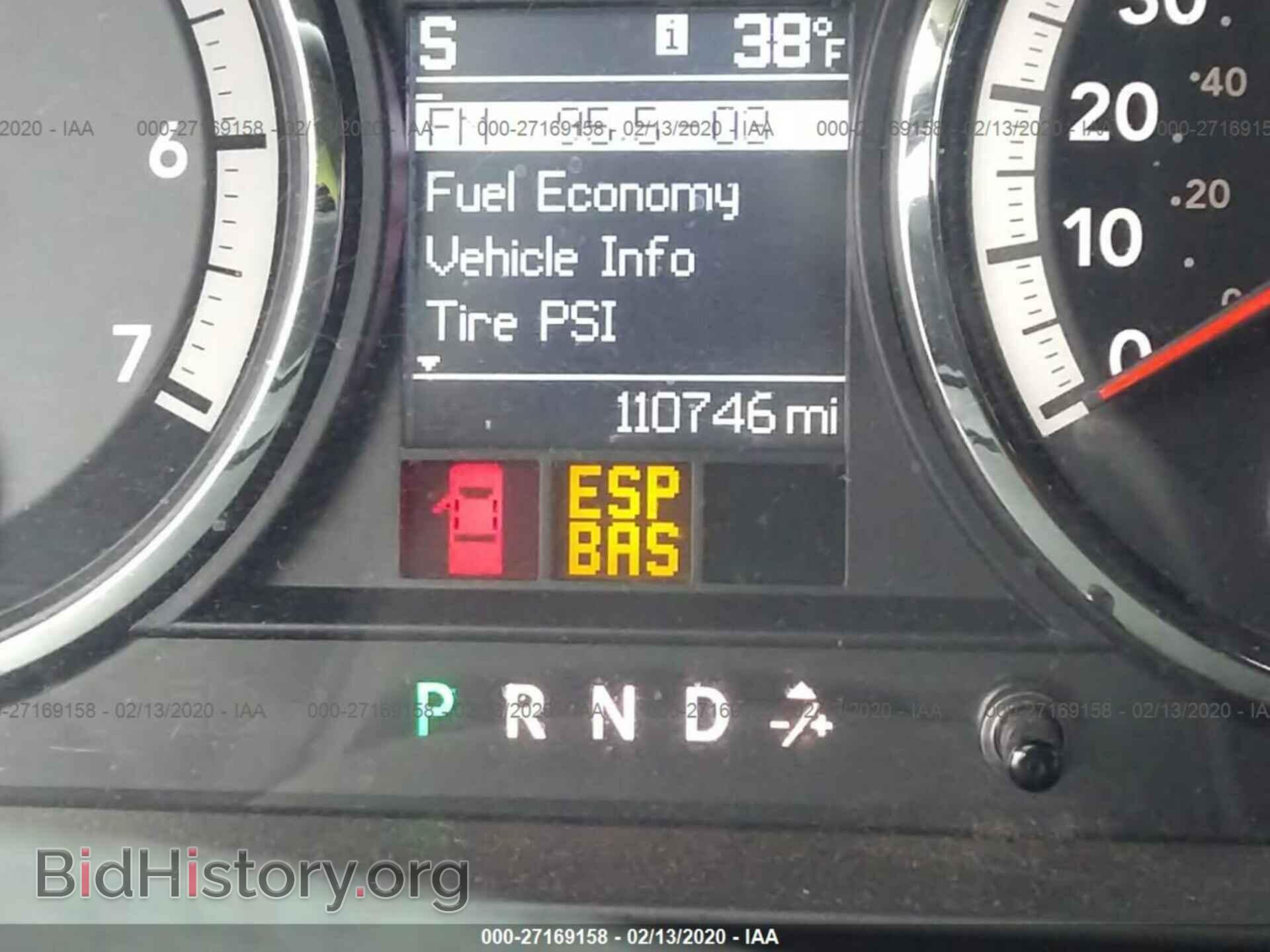 2010 DODGE RAM 1500 - VIN: 1D7RV1GT7AS254671 - Фото 7