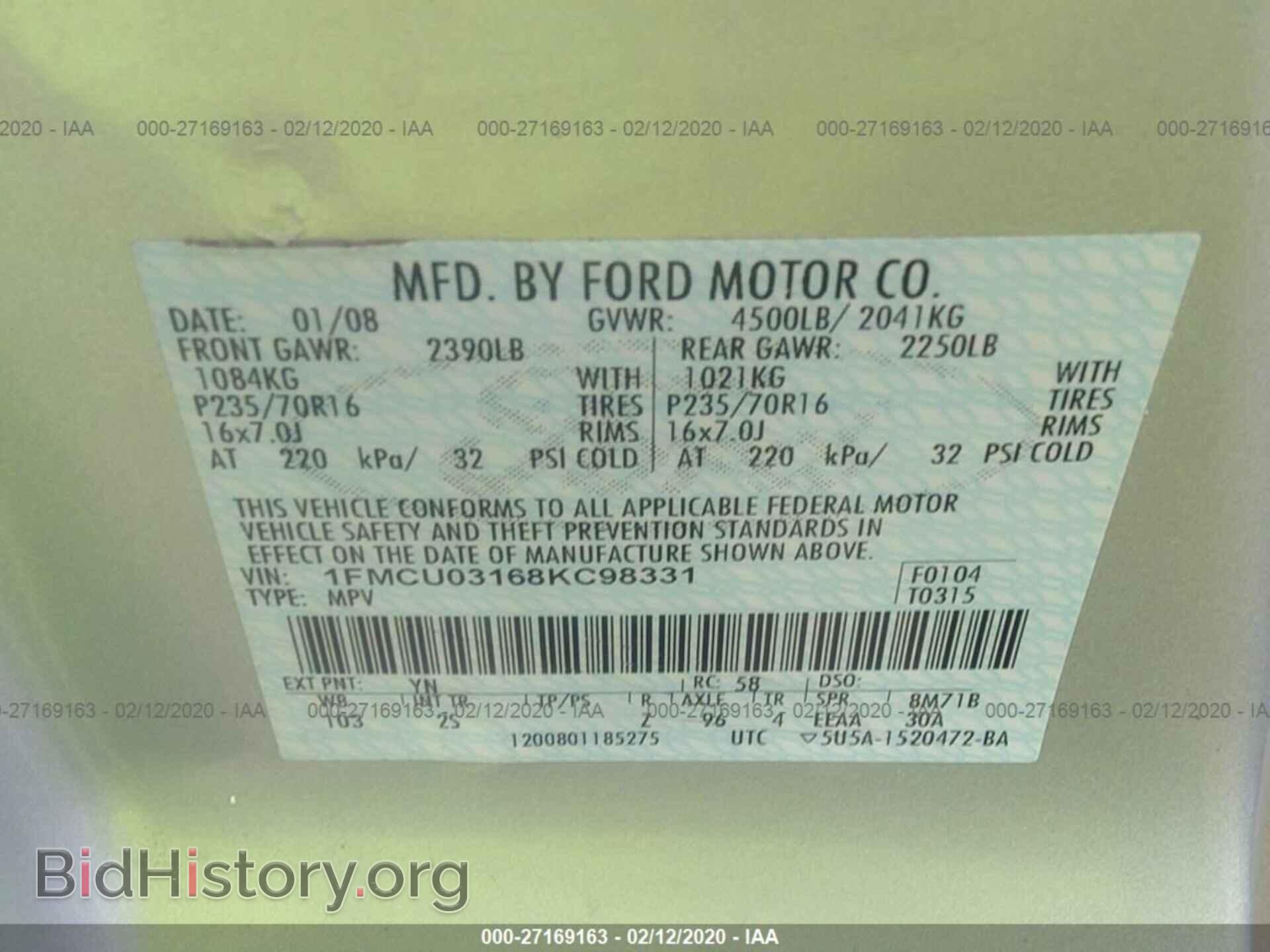 2008 FORD ESCAPE - VIN: 1FMCU03168KC98331 - Photo 9