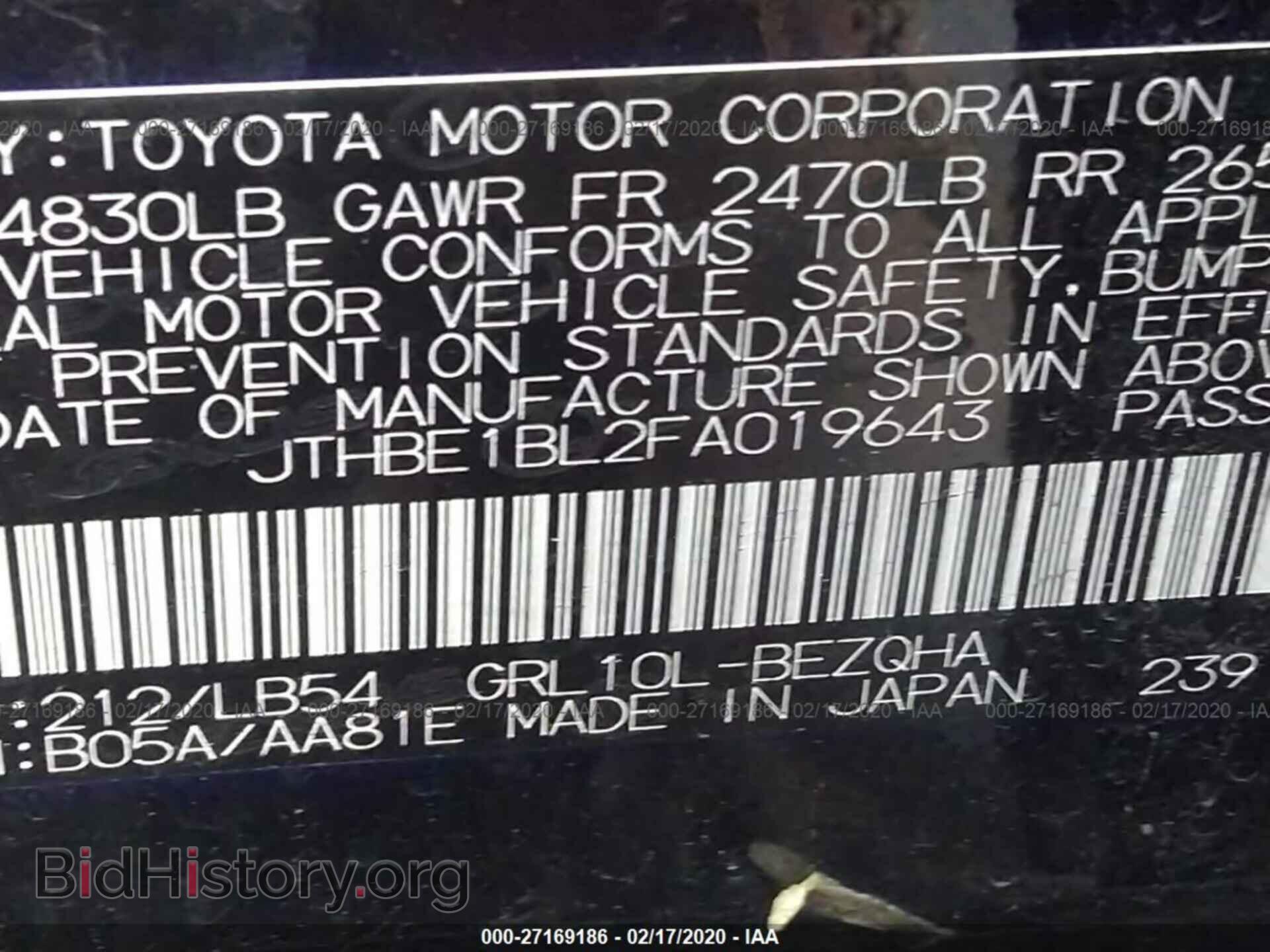2015 LEXUS GS - VIN: JTHBE1BL2FA019643 - Photo 9