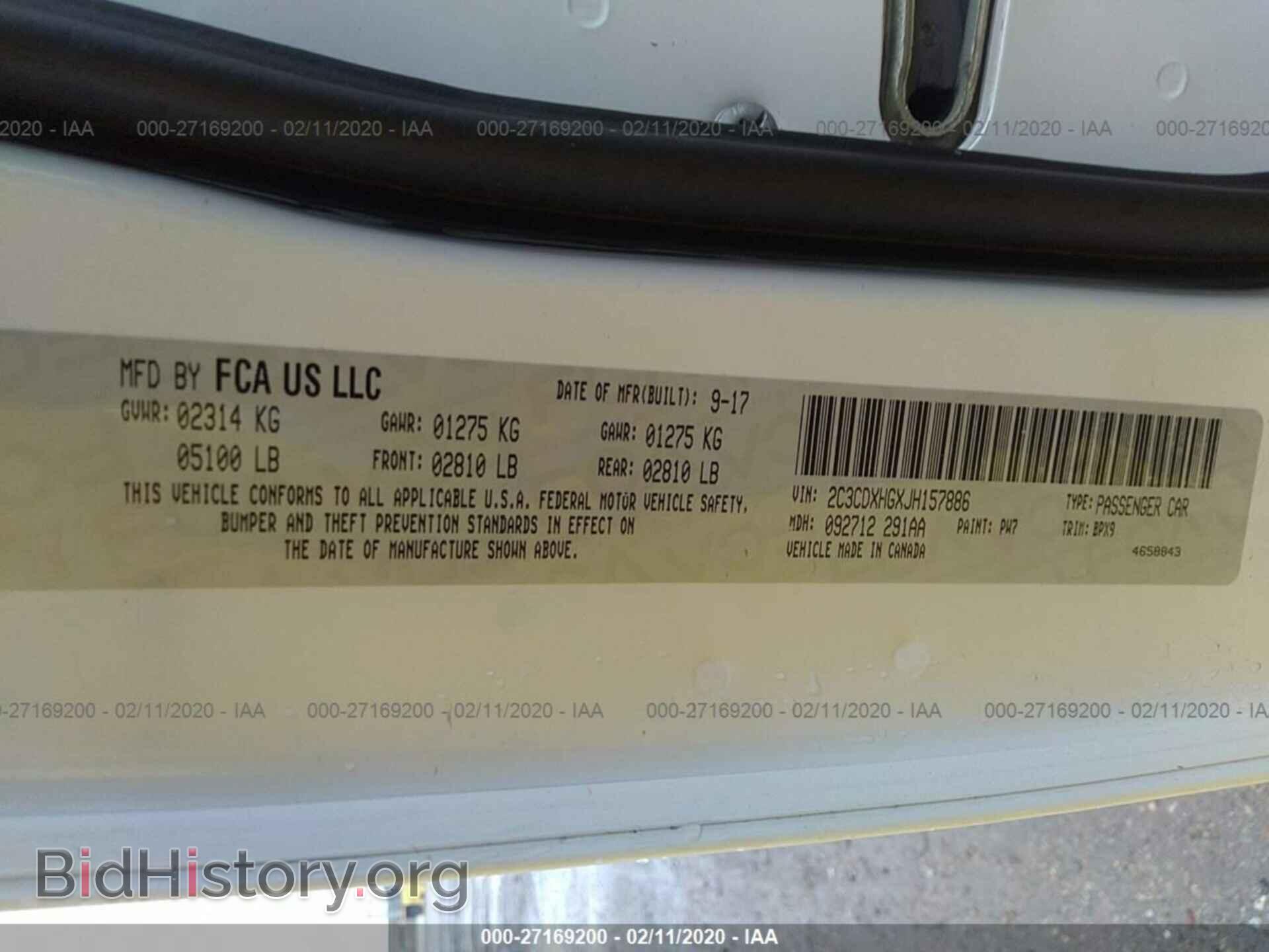 2018 DODGE CHARGER - VIN: 2C3CDXHGXJH157886 - Фото 9