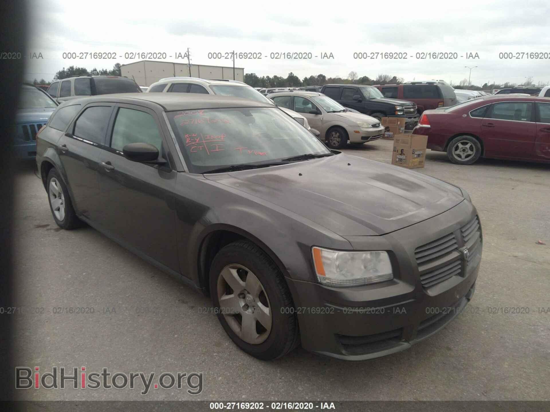 Фотография 2D4FV47T58H167659 - DODGE MAGNUM 2008