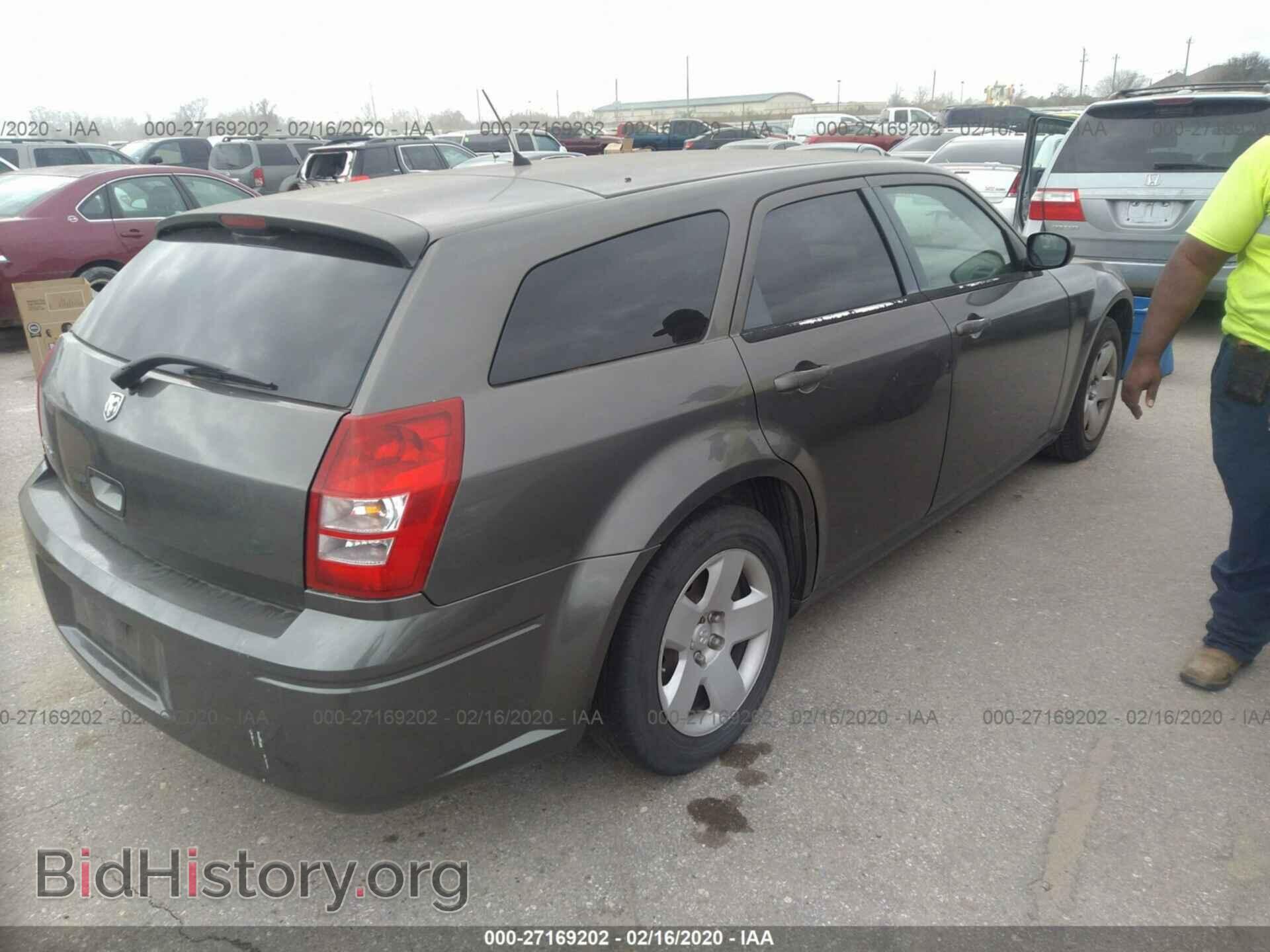 2008 DODGE MAGNUM - VIN: 2D4FV47T58H167659 - Фото 4