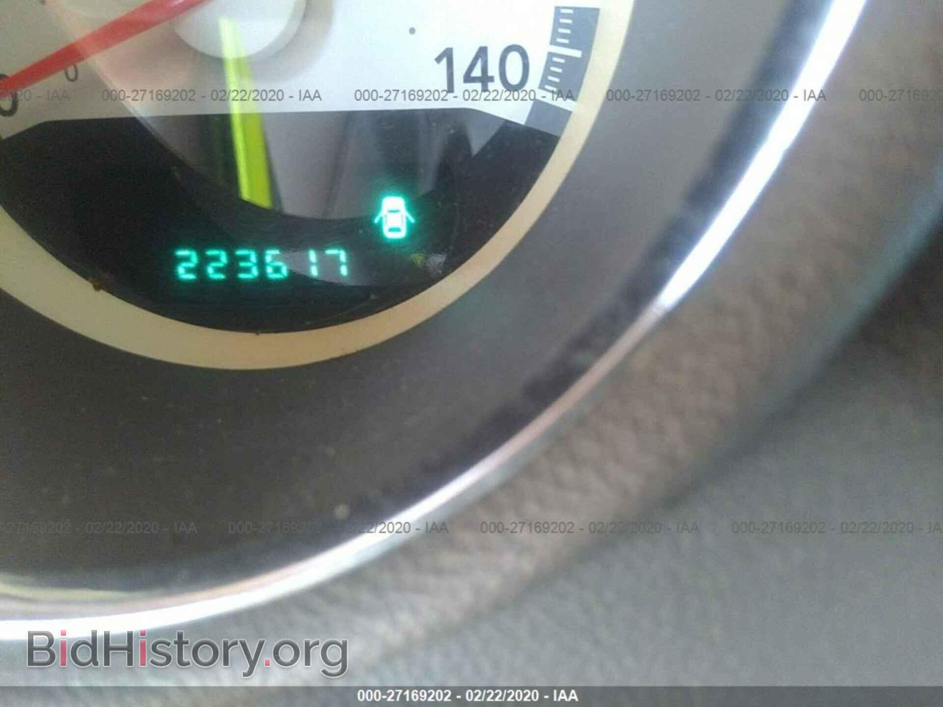 2008 DODGE MAGNUM - VIN: 2D4FV47T58H167659 - Фото 7