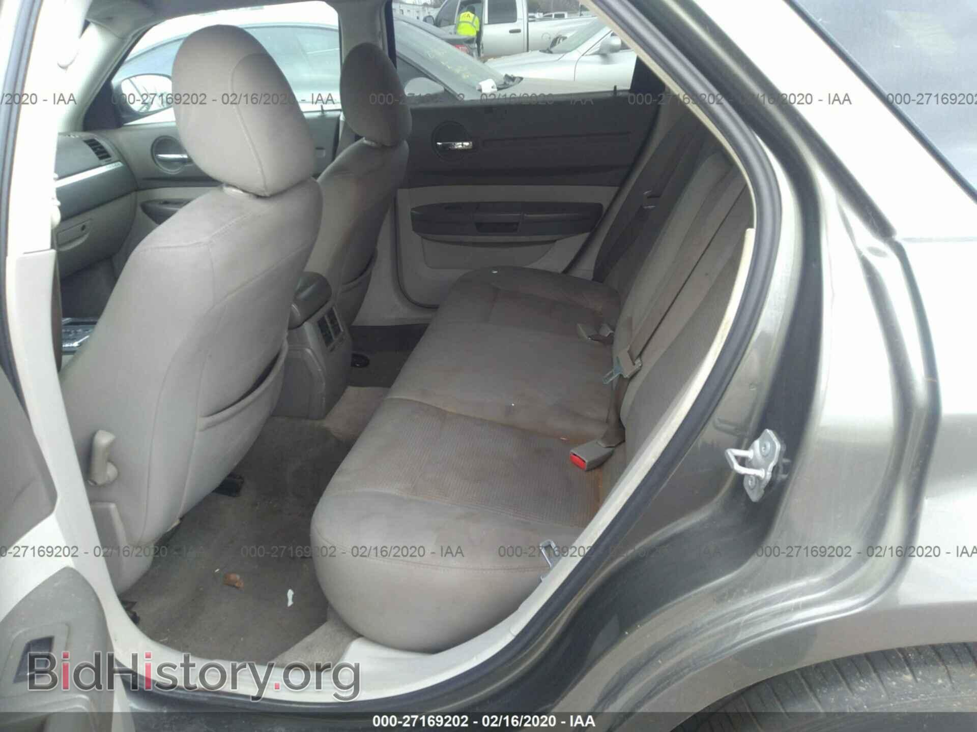 2008 DODGE MAGNUM - VIN: 2D4FV47T58H167659 - Фото 8