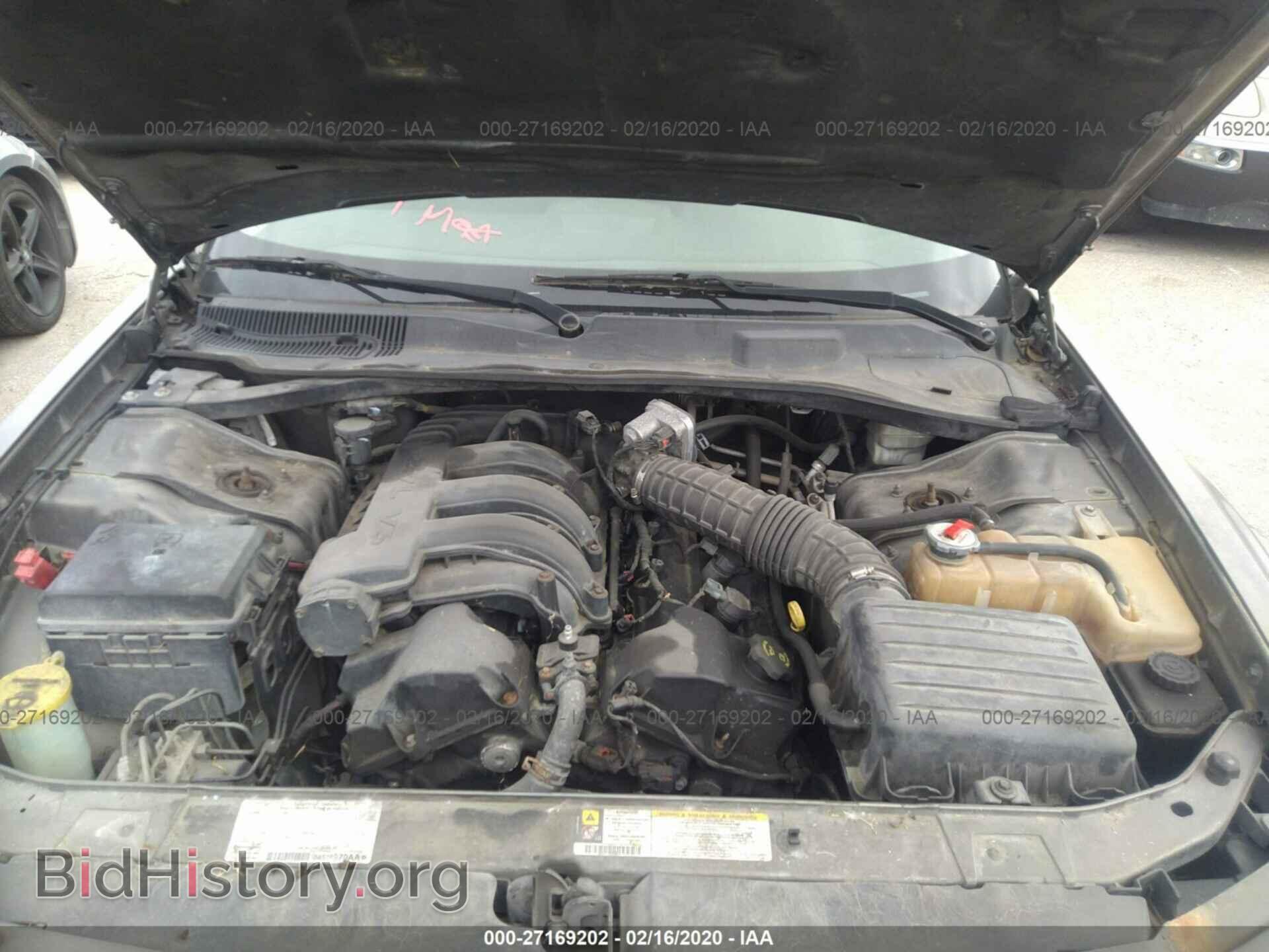 2008 DODGE MAGNUM - VIN: 2D4FV47T58H167659 - Фото 10