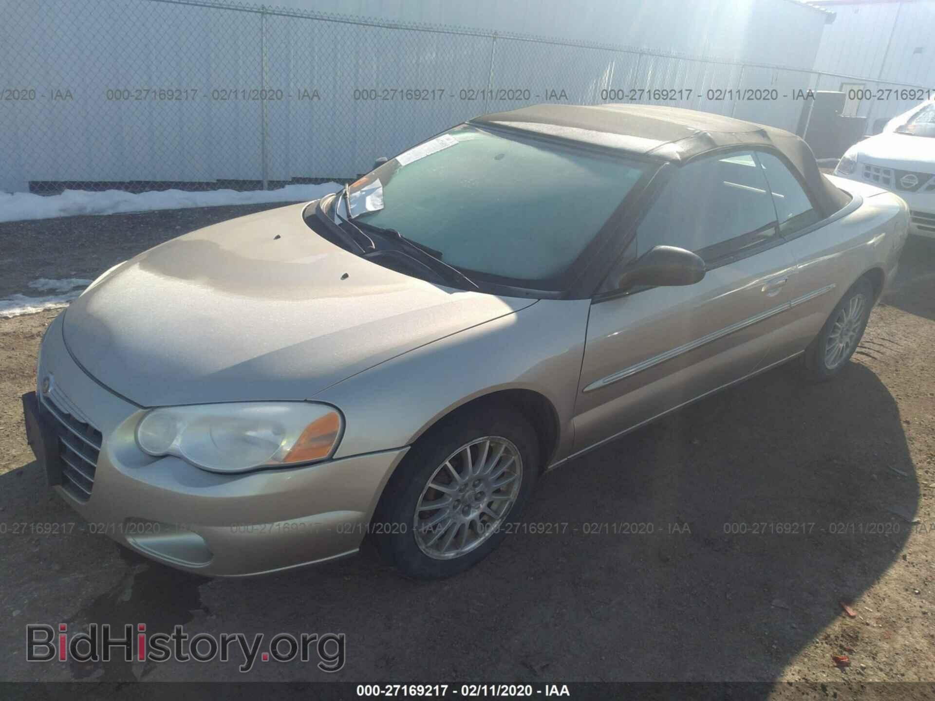 2006 CHRYSLER SEBRING - VIN: 1C3EL55R86N142050 - Фото 2