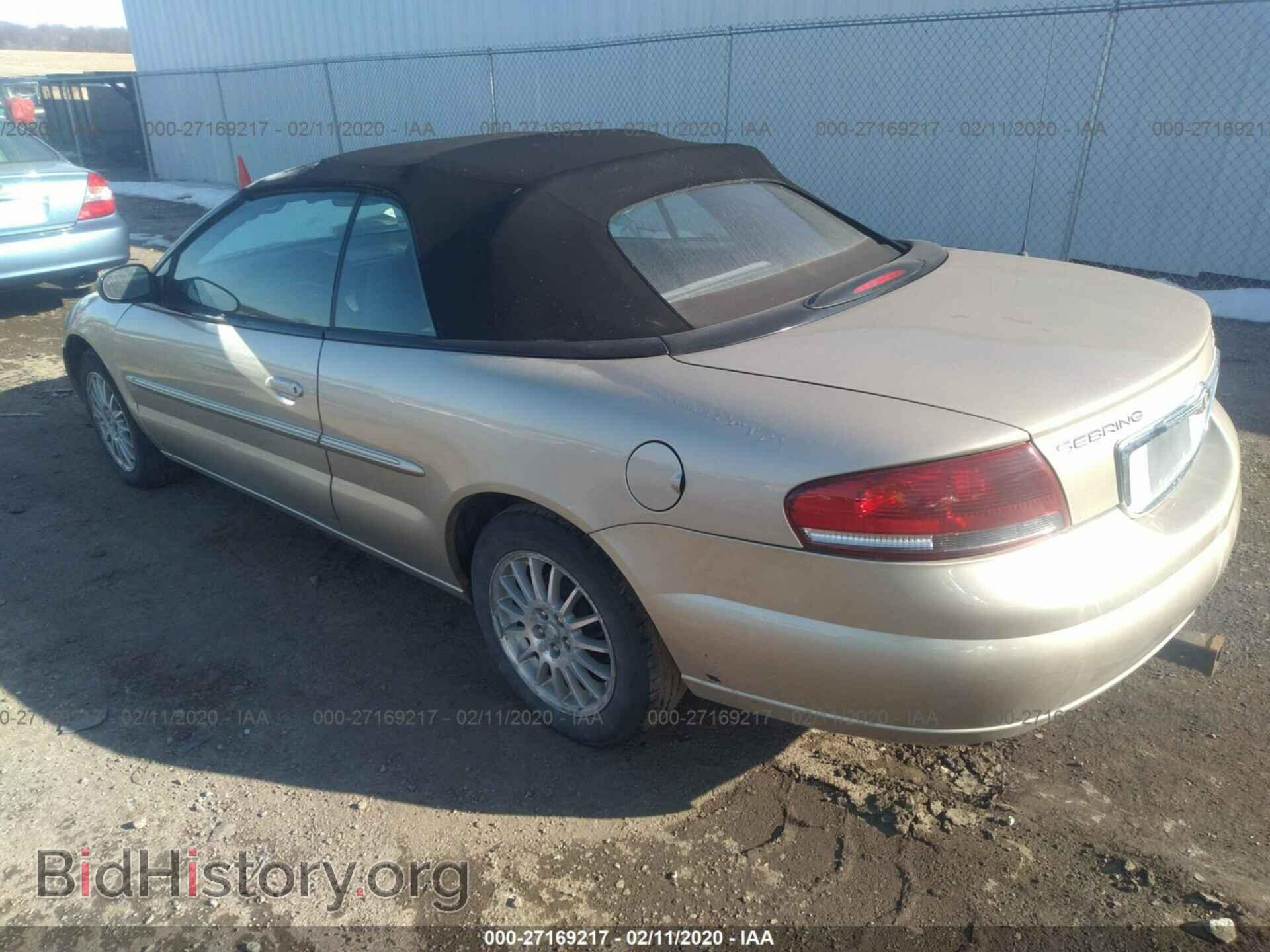 2006 CHRYSLER SEBRING - VIN: 1C3EL55R86N142050 - Фото 3