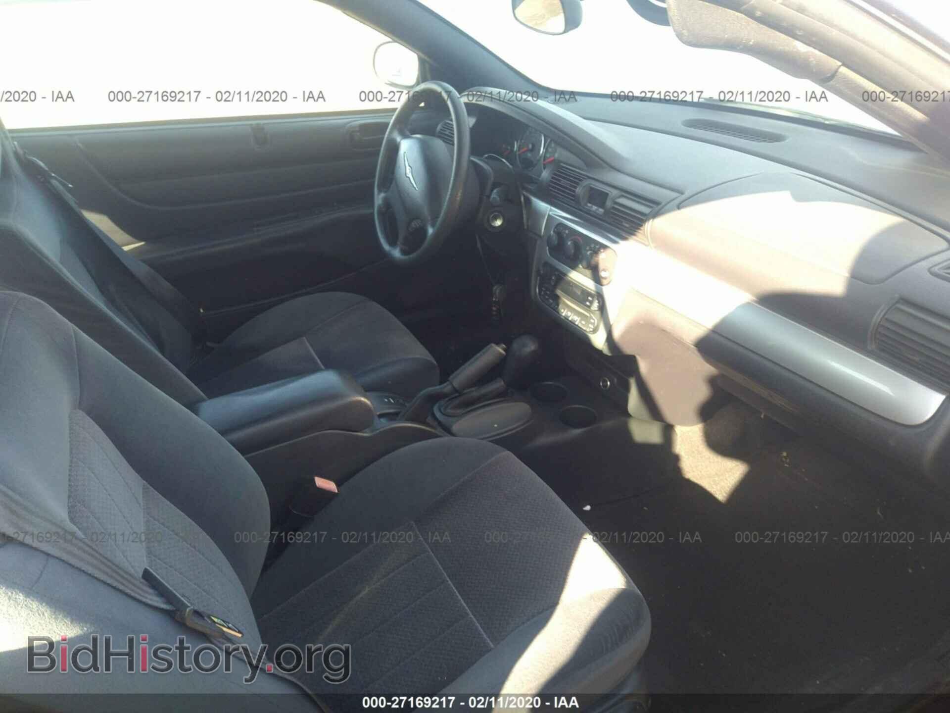 2006 CHRYSLER SEBRING - VIN: 1C3EL55R86N142050 - Фото 5