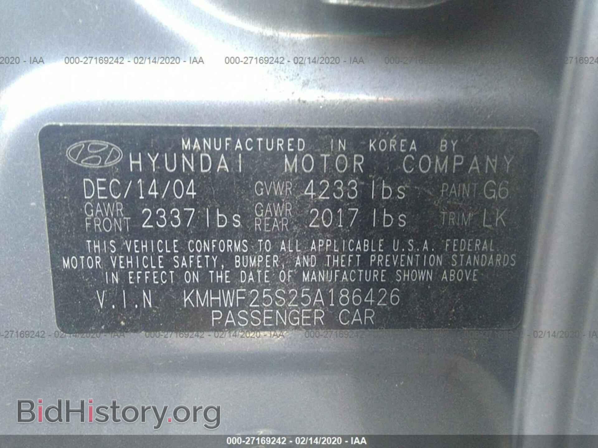 2005 HYUNDAI SONATA - VIN: KMHWF25S25A186426 - Фото 9