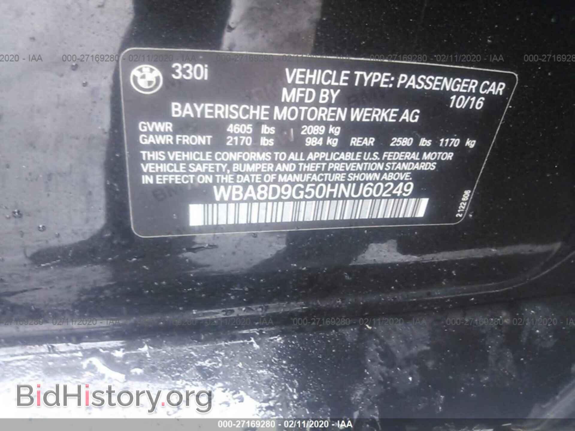 2017 BMW 330 - VIN: WBA8D9G50HNU60249 - Фото 9