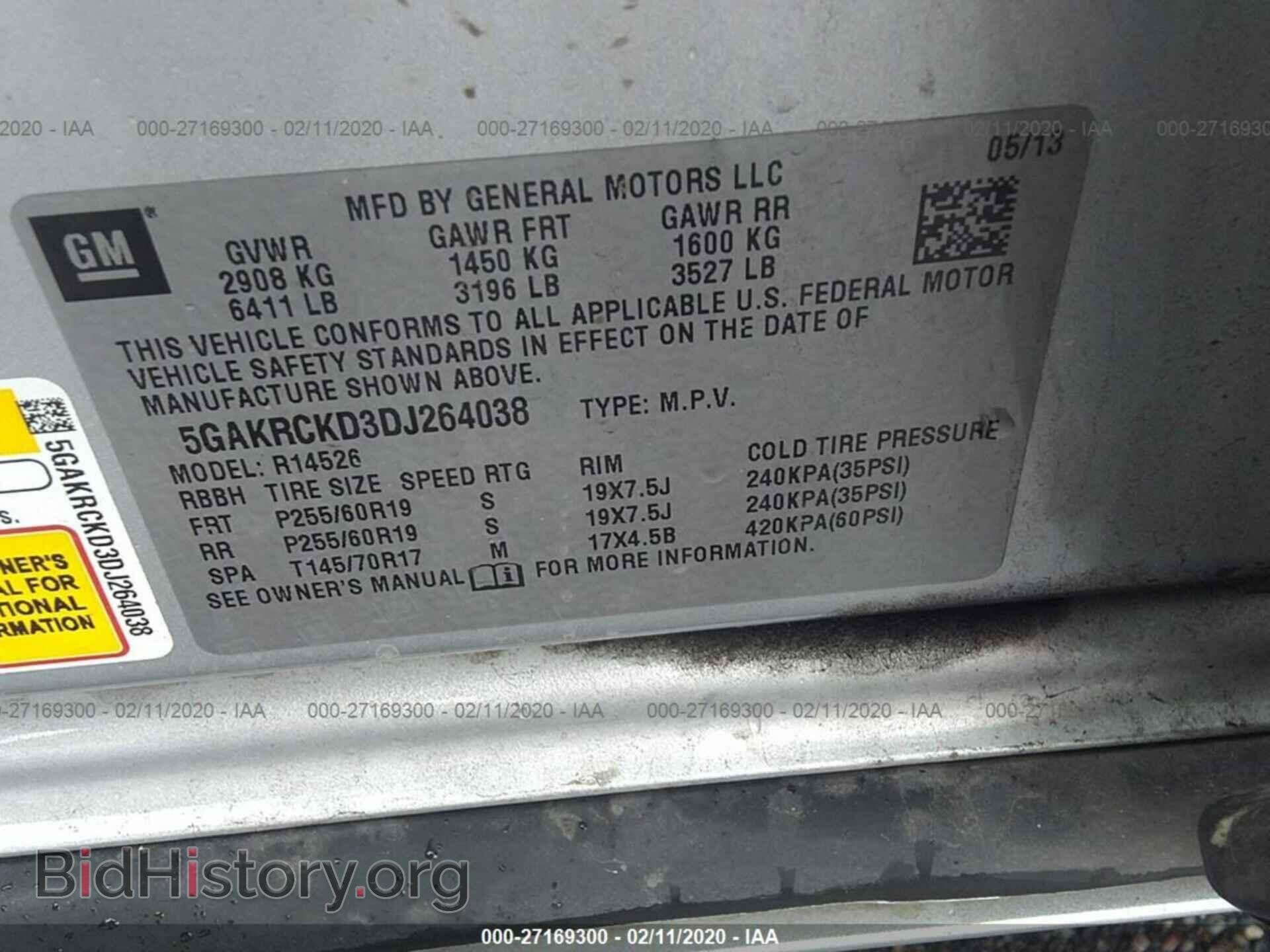 2013 BUICK ENCLAVE - VIN: 5GAKRCKD3DJ264038 - Фото 9