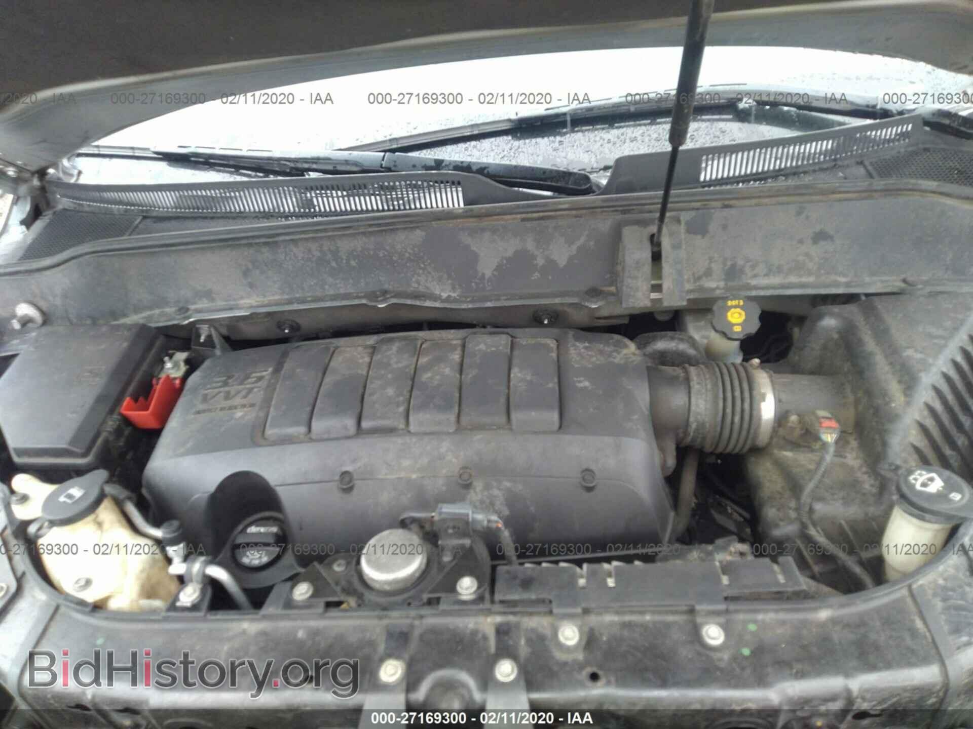 2013 BUICK ENCLAVE - VIN: 5GAKRCKD3DJ264038 - Фото 10