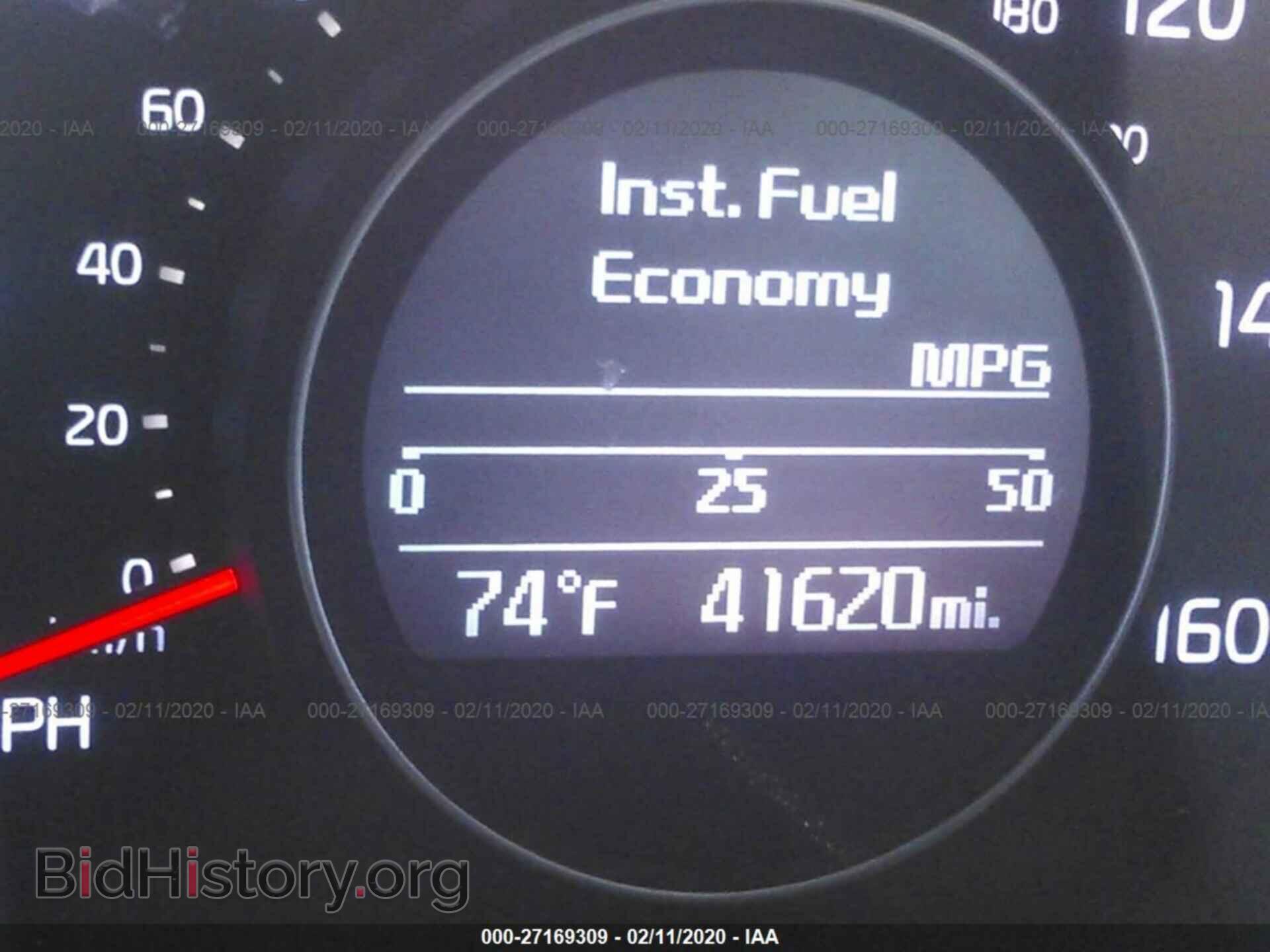 2014 KIA OPTIMA - VIN: KNAGM4A76E5521351 - Photo 7