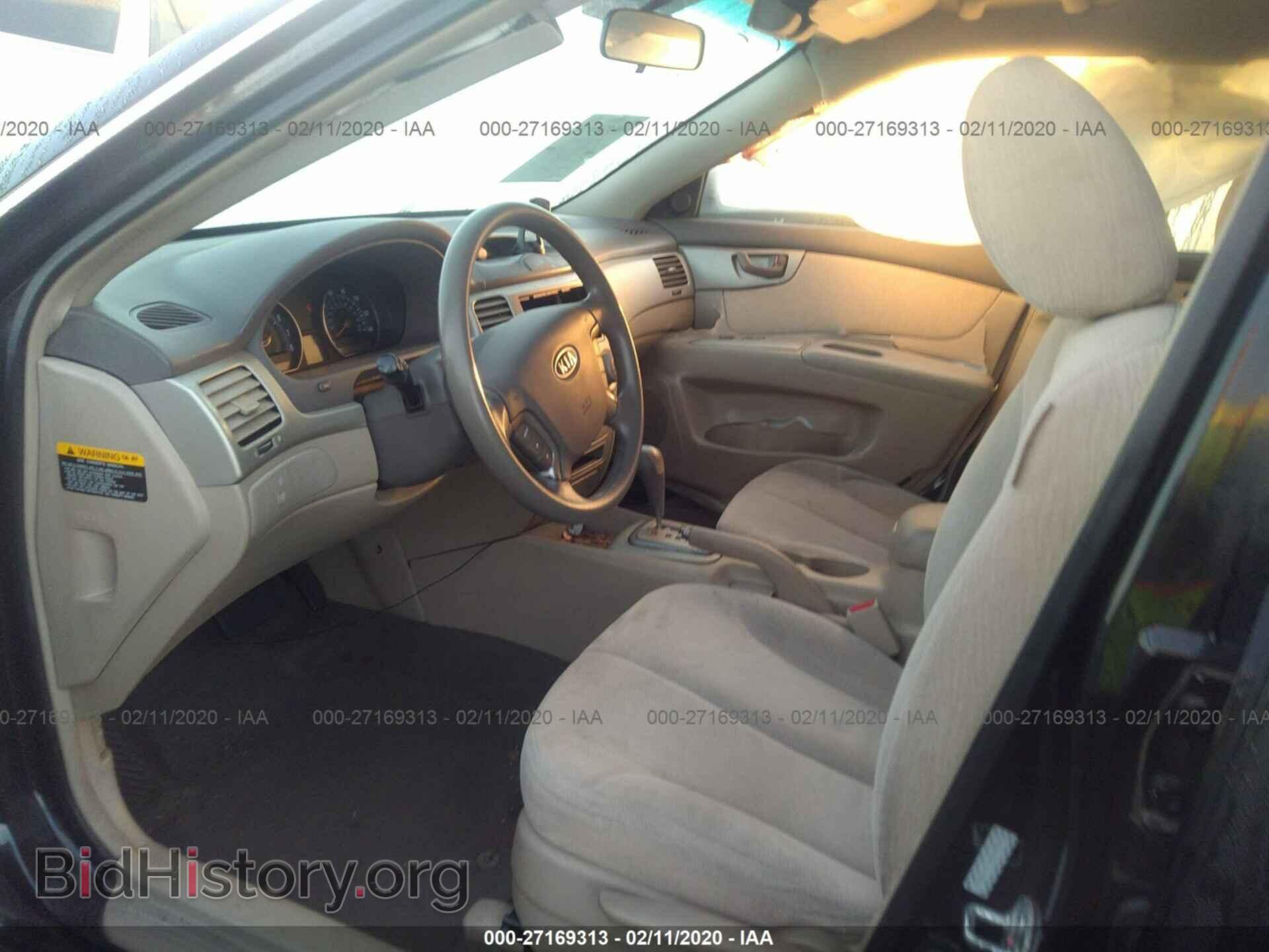 2007 KIA OPTIMA - VIN: KNAGE123775153725 - Фото 5