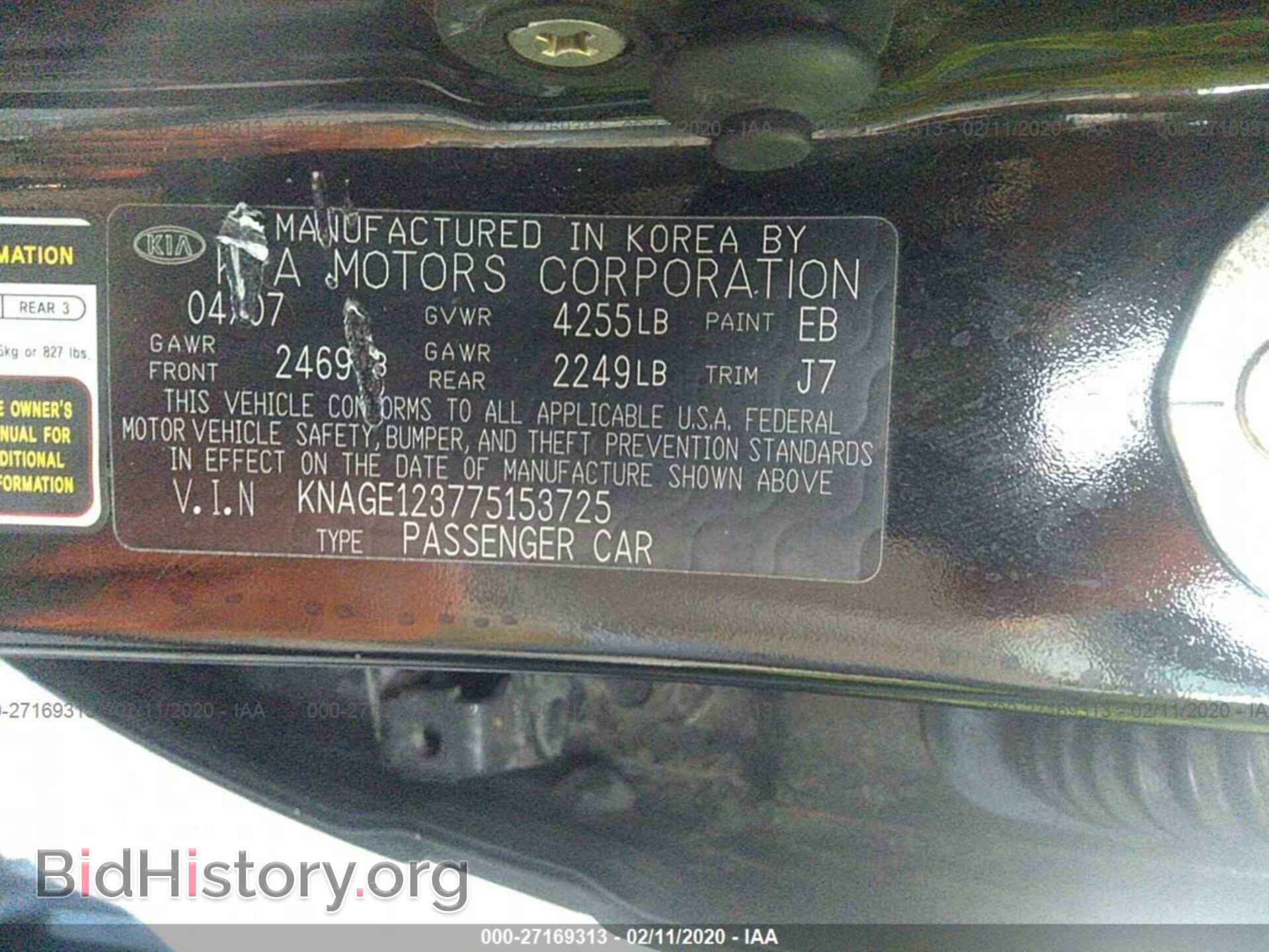 2007 KIA OPTIMA - VIN: KNAGE123775153725 - Фото 9