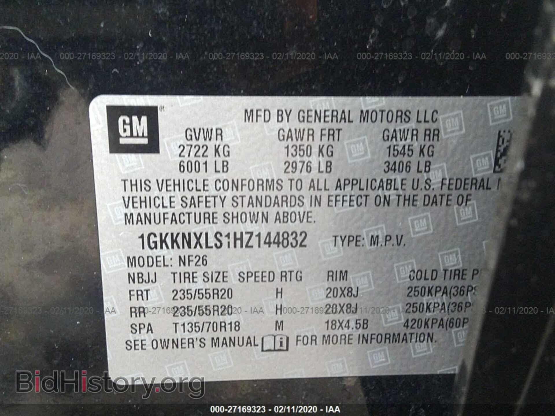 2017 GMC ACADIA - VIN: 1GKKNXLS1HZ144832 - Фото 9