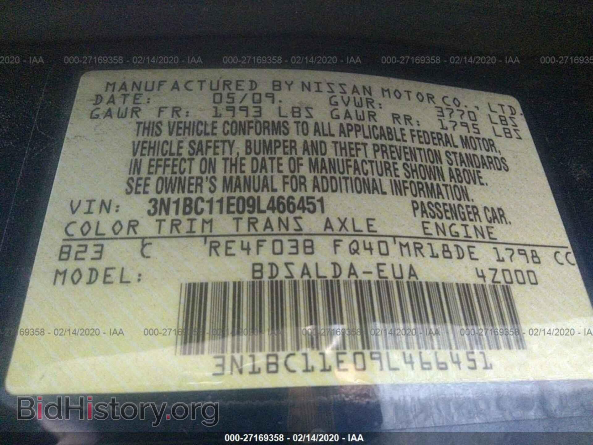 2009 NISSAN VERSA - VIN: 3N1BC11E09L466451 - Photo 9