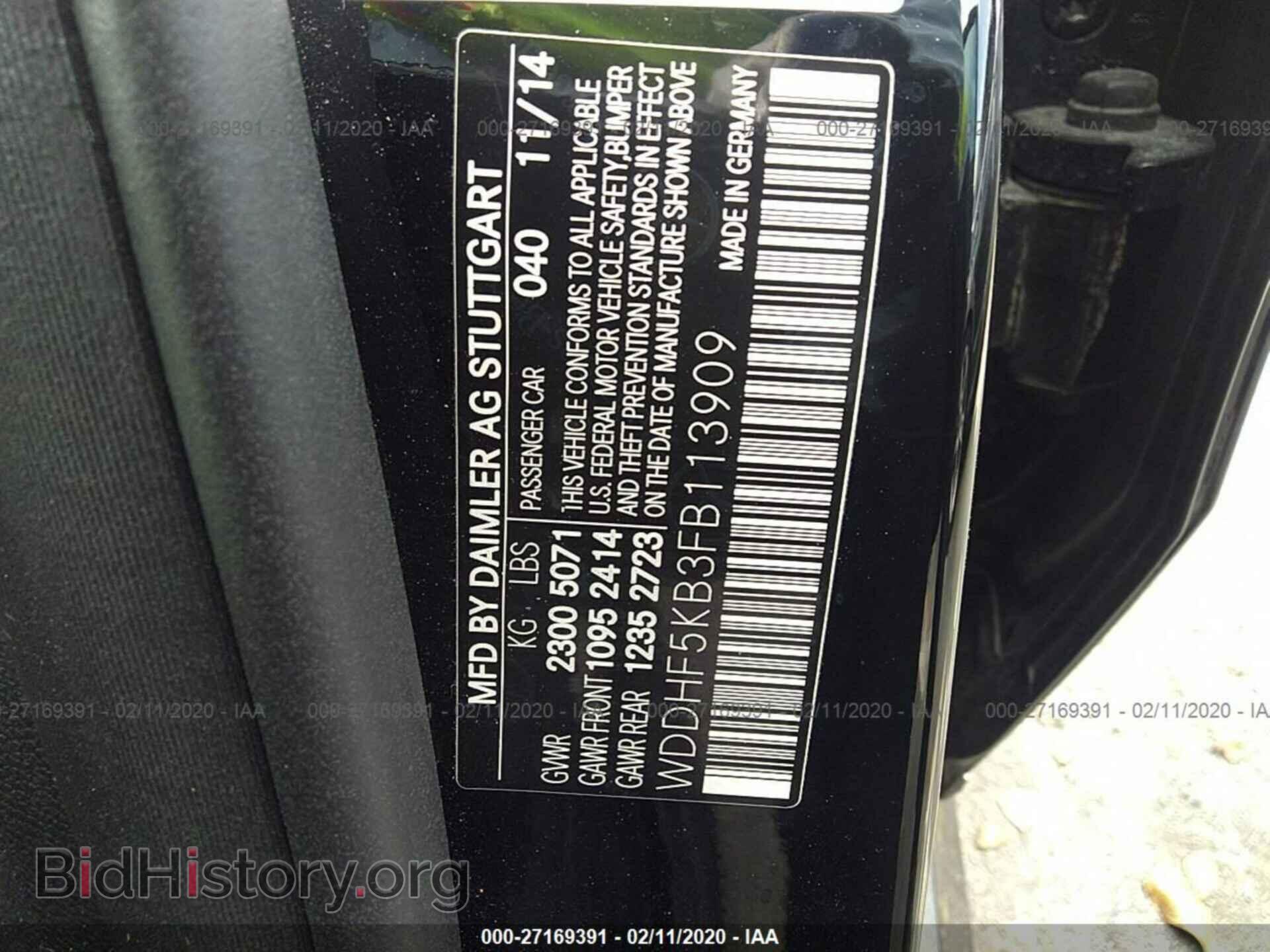 2015 MERCEDES-BENZ E - VIN: WDDHF5KB3FB113909 - Photo 9